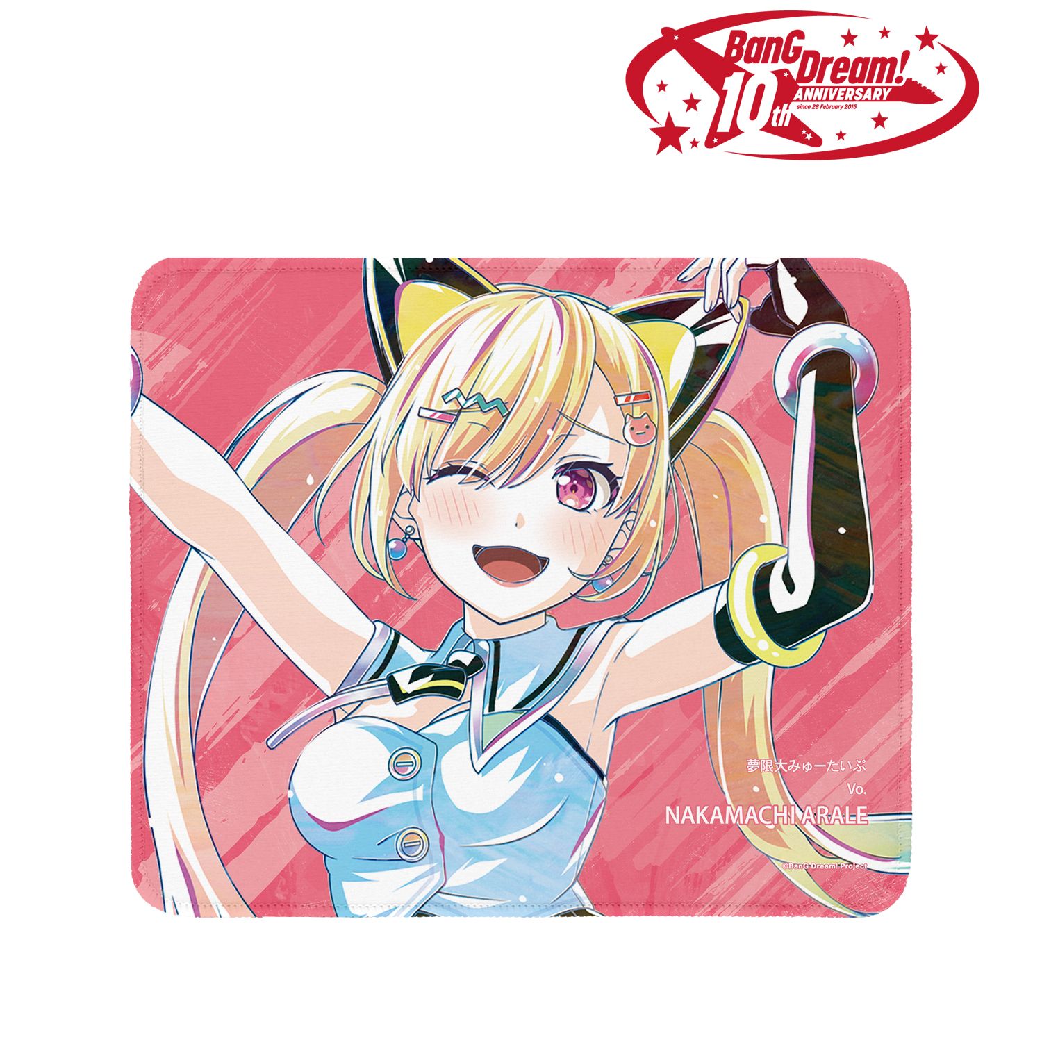 BanG Dream! 仲町 あられ Ani-Art 第6弾 マウスパッド Image 2 | AniSmile