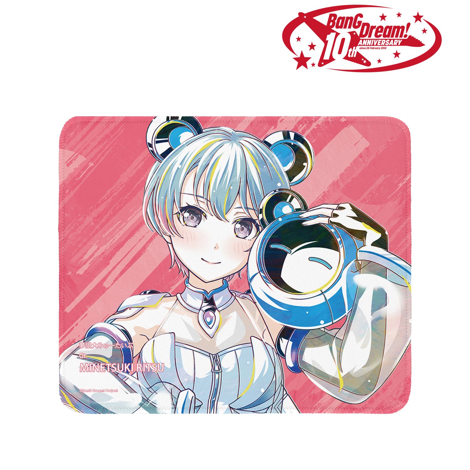 BanG Dream! 峰月 律 Ani-Art 第6弾 マウスパッド Image 2 | AniSmile