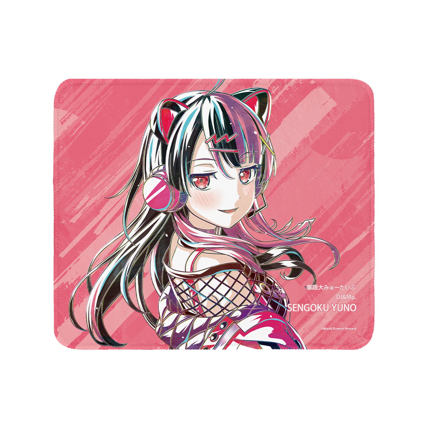 BanG Dream! 千石 ユノ Ani-Art 第6弾 マウスパッド - official product image | AniSmile