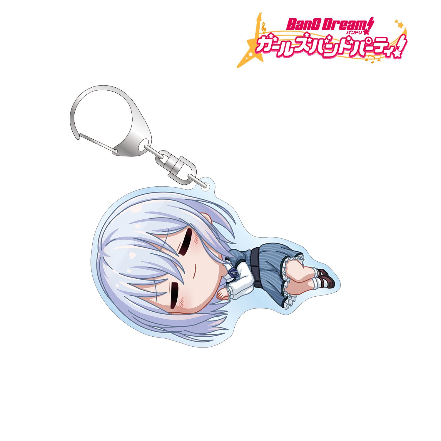 バンドリ! ガールズバンドパーティ! 倉田 ましろ ちびころ BIGアクリルキーホルダー Image 2 | AniSmile