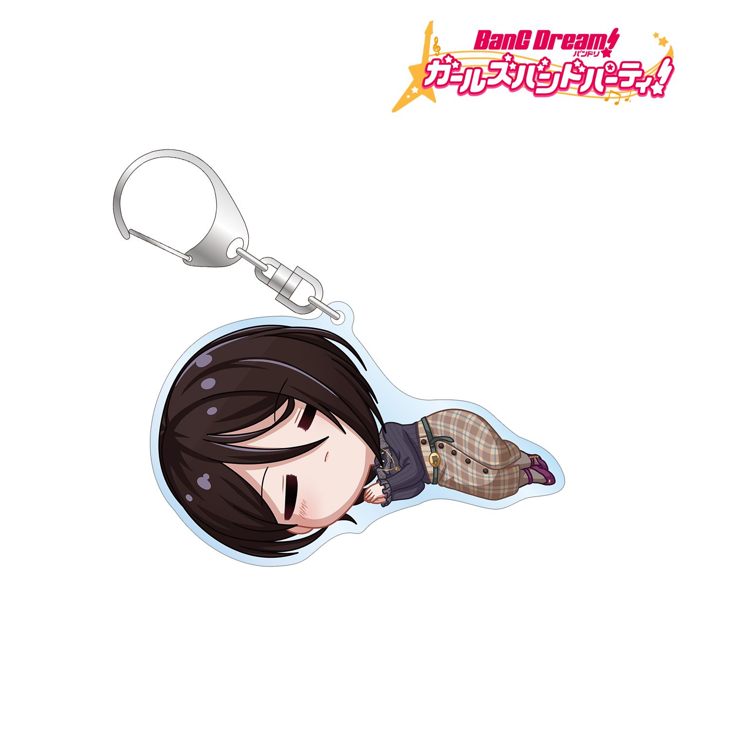 バンドリ! ガールズバンドパーティ! 八潮 瑠唯 ちびころ BIGアクリルキーホルダー Image 2 | AniSmile
