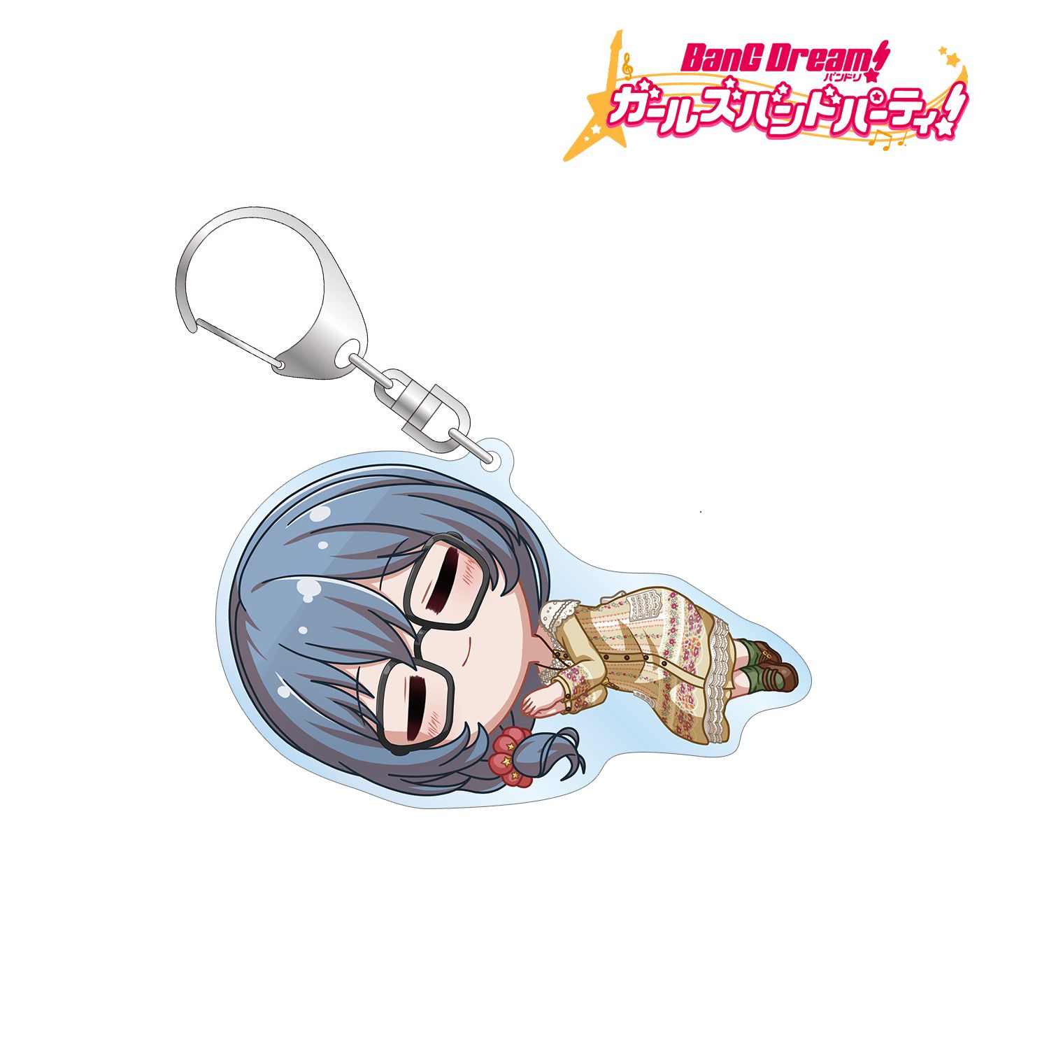 バンドリ! ガールズバンドパーティ! ロック ちびころ BIGアクリルキーホルダー 画像 2 | AniSmile