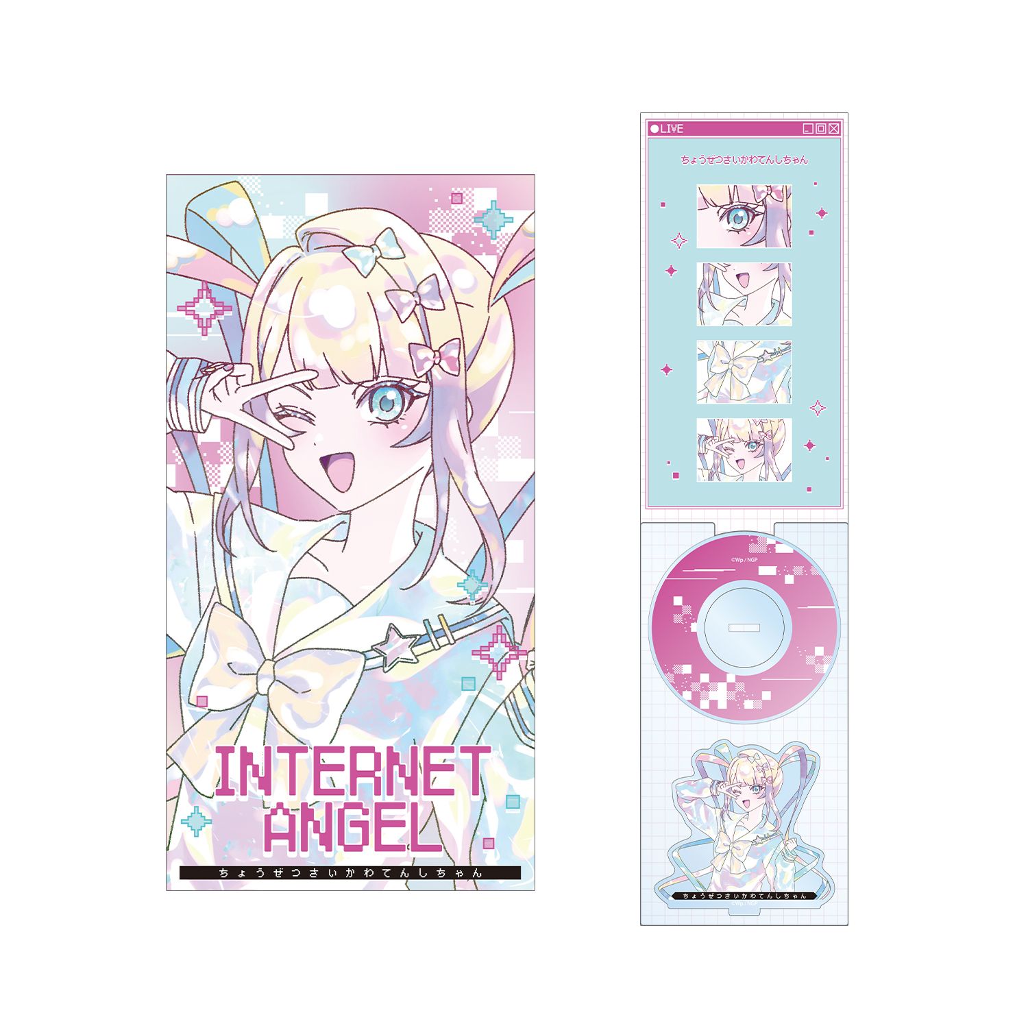 アニメ「NEEDY GIRL OVERDOSE」 超てんちゃん Ani-Art KAWAII label 8cmシングルCD風アクリルスタンド - AniSmile