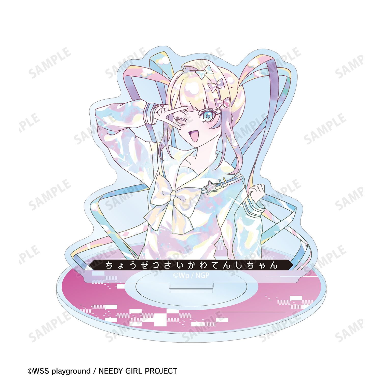 アニメ「NEEDY GIRL OVERDOSE」 超てんちゃん Ani-Art KAWAII label 8cmシングルCD風アクリルスタンド Image 2 | AniSmile