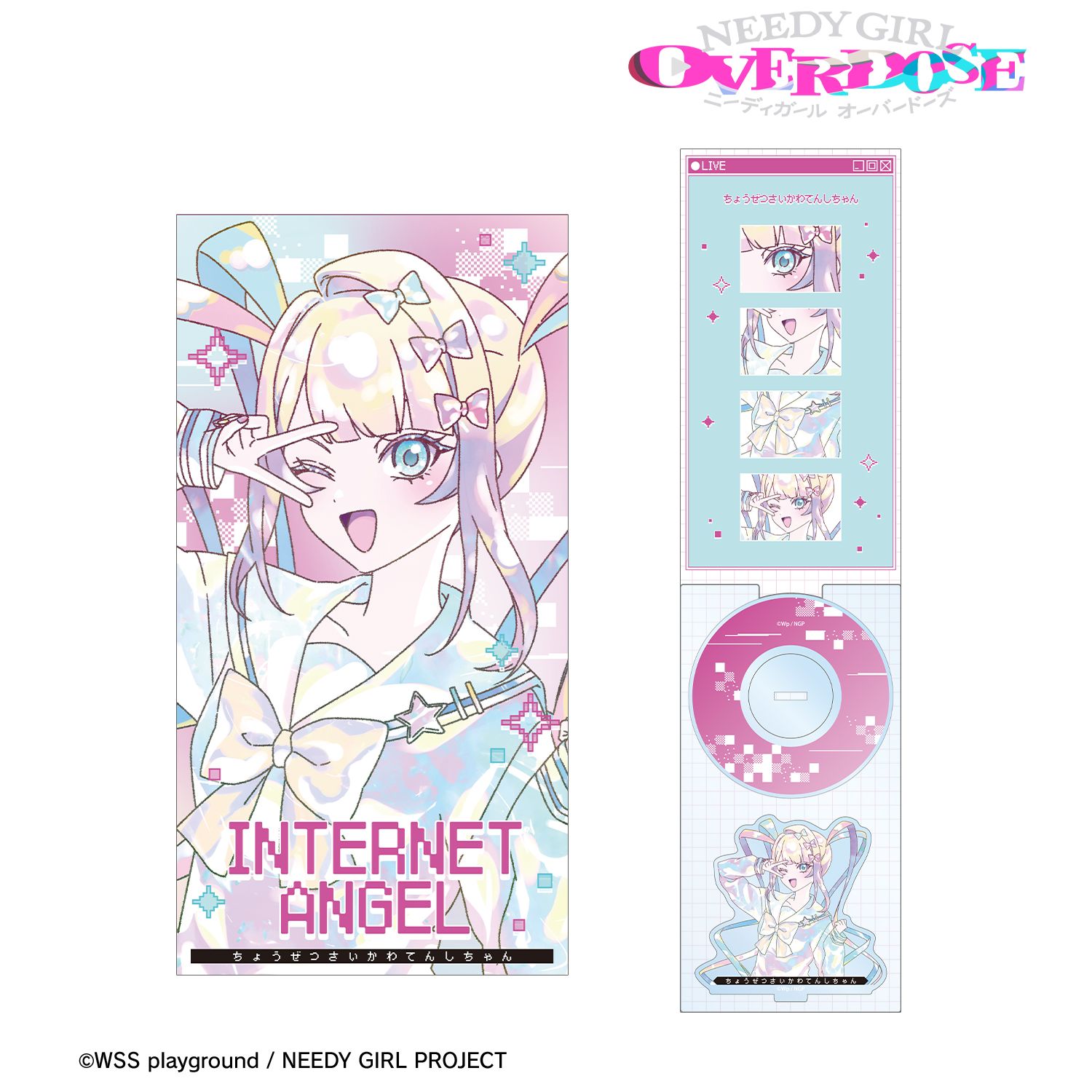 アニメ「NEEDY GIRL OVERDOSE」 超てんちゃん Ani-Art KAWAII label 8cmシングルCD風アクリルスタンド Image 3 | AniSmile