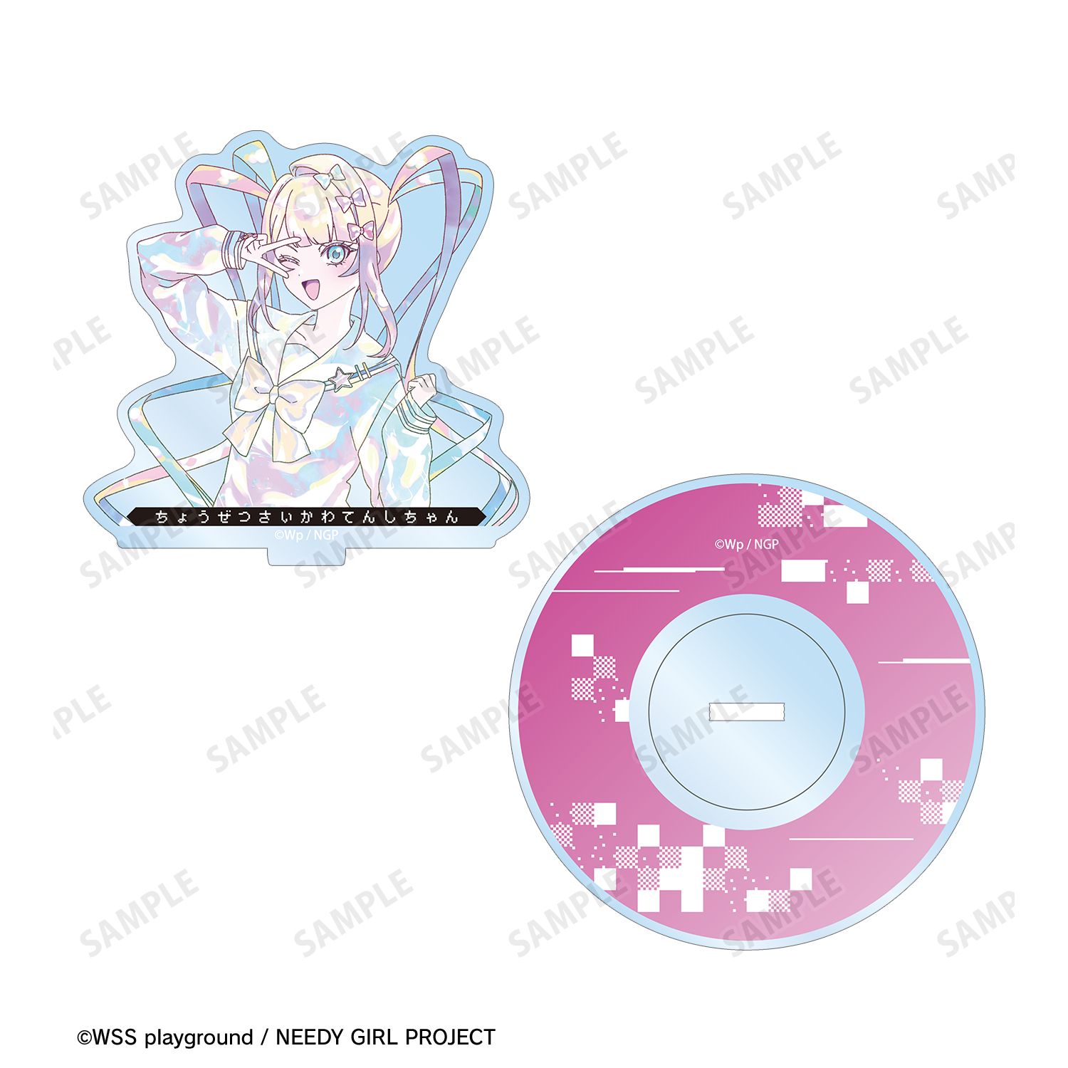 アニメ「NEEDY GIRL OVERDOSE」 超てんちゃん Ani-Art KAWAII label 8cmシングルCD風アクリルスタンド Image 4 | AniSmile