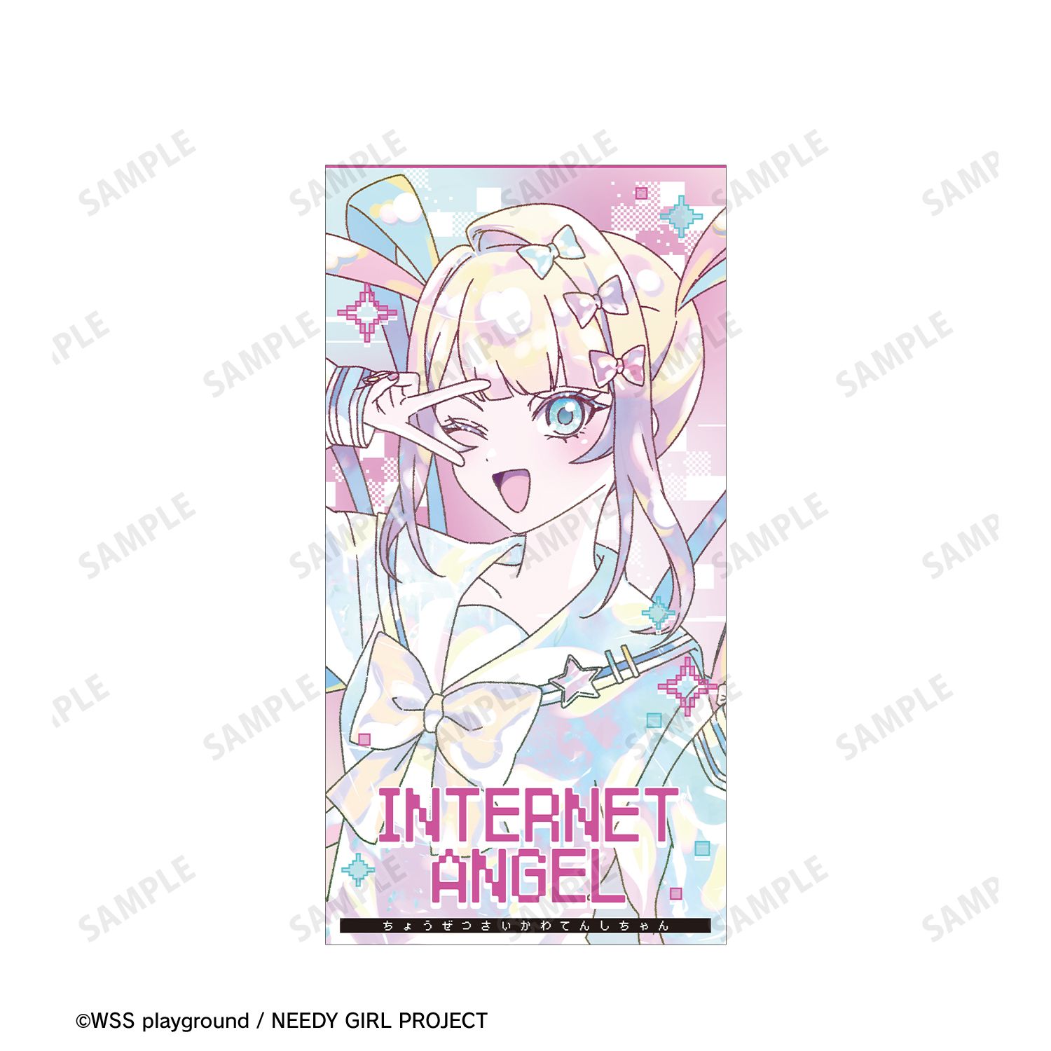 アニメ「NEEDY GIRL OVERDOSE」 超てんちゃん Ani-Art KAWAII label 8cmシングルCD風アクリルスタンド Image 5 | AniSmile