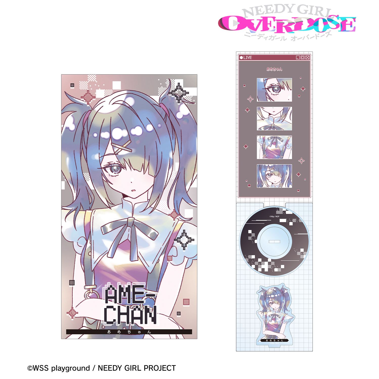 アニメ「NEEDY GIRL OVERDOSE」 あめちゃん Ani-Art KAWAII label 8cmシングルCD風アクリルスタンド Image 2 | AniSmile