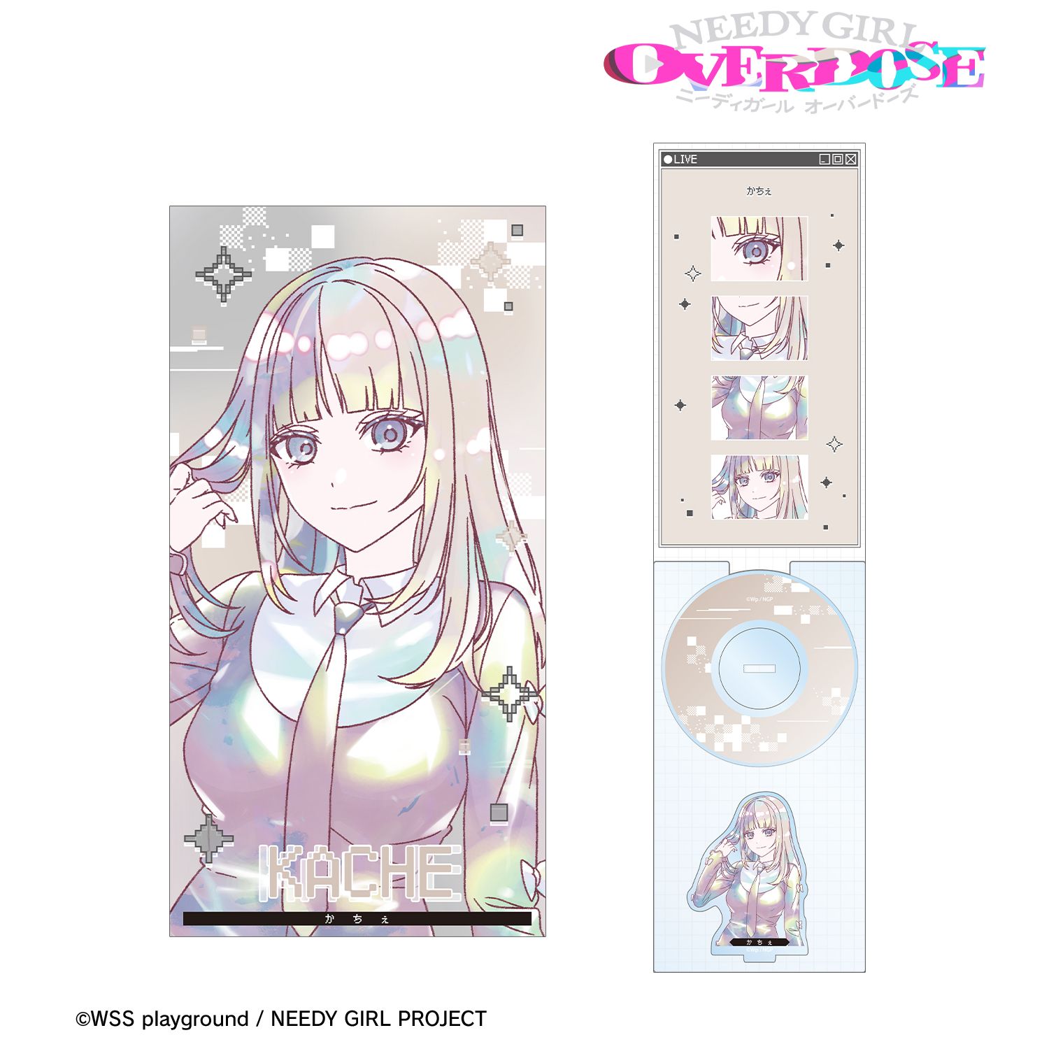アニメ「NEEDY GIRL OVERDOSE」 かちぇ Ani-Art KAWAII label 8cmシングルCD風アクリルスタンド Image 2 | AniSmile