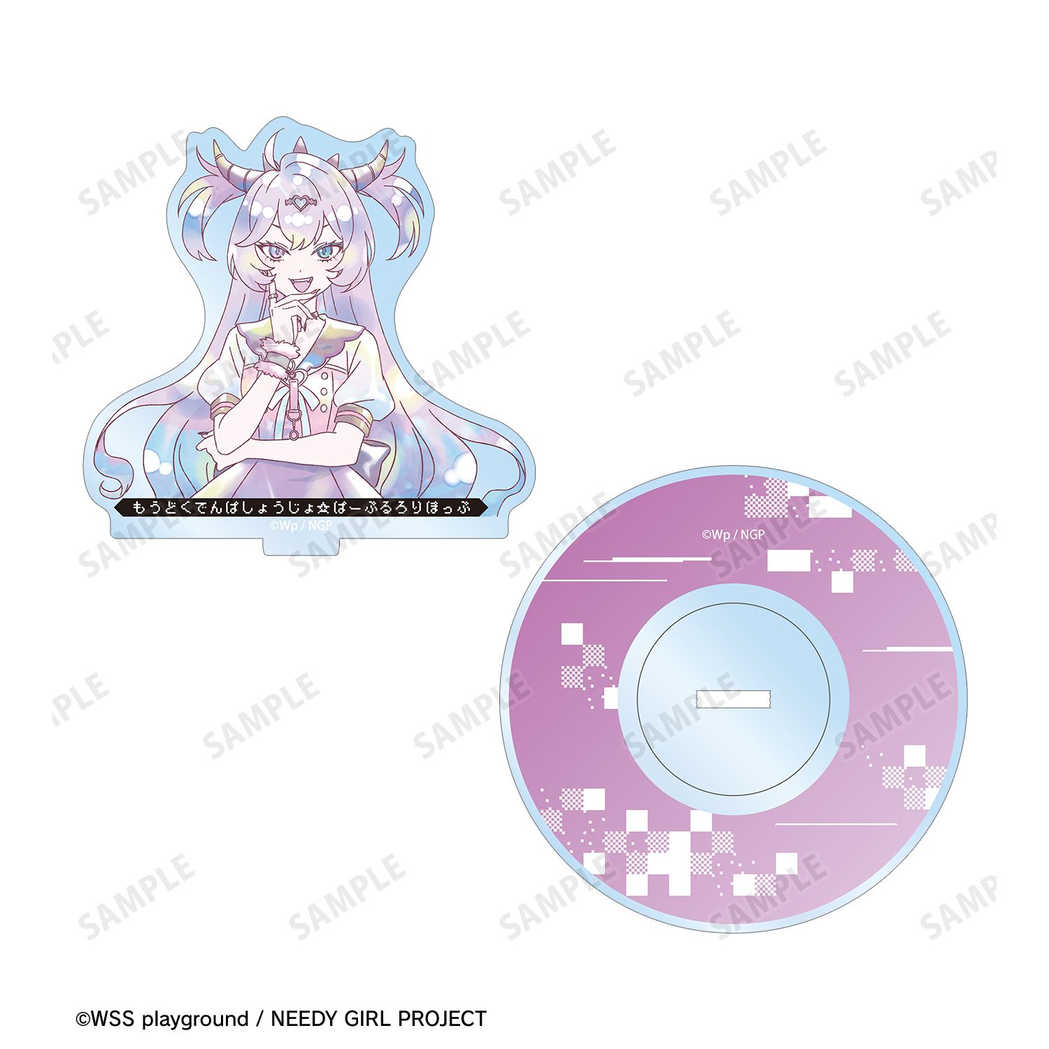 アニメ「NEEDY GIRL OVERDOSE」 パープル・ロリポップ Ani-Art KAWAII label 8cmシングルCD風アクリルスタンド Image 4 | AniSmile