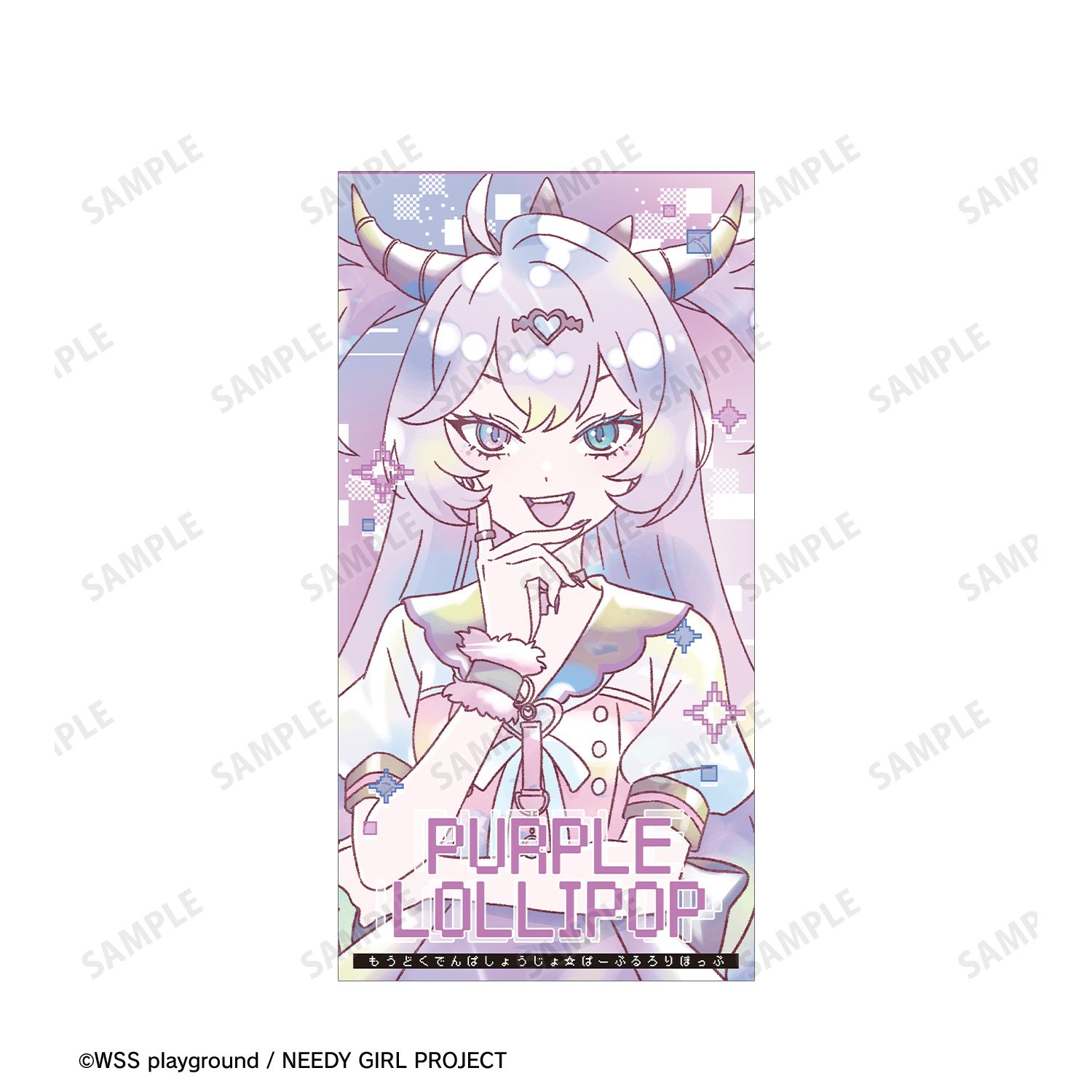 アニメ「NEEDY GIRL OVERDOSE」 パープル・ロリポップ Ani-Art KAWAII label 8cmシングルCD風アクリルスタンド Image 5 | AniSmile