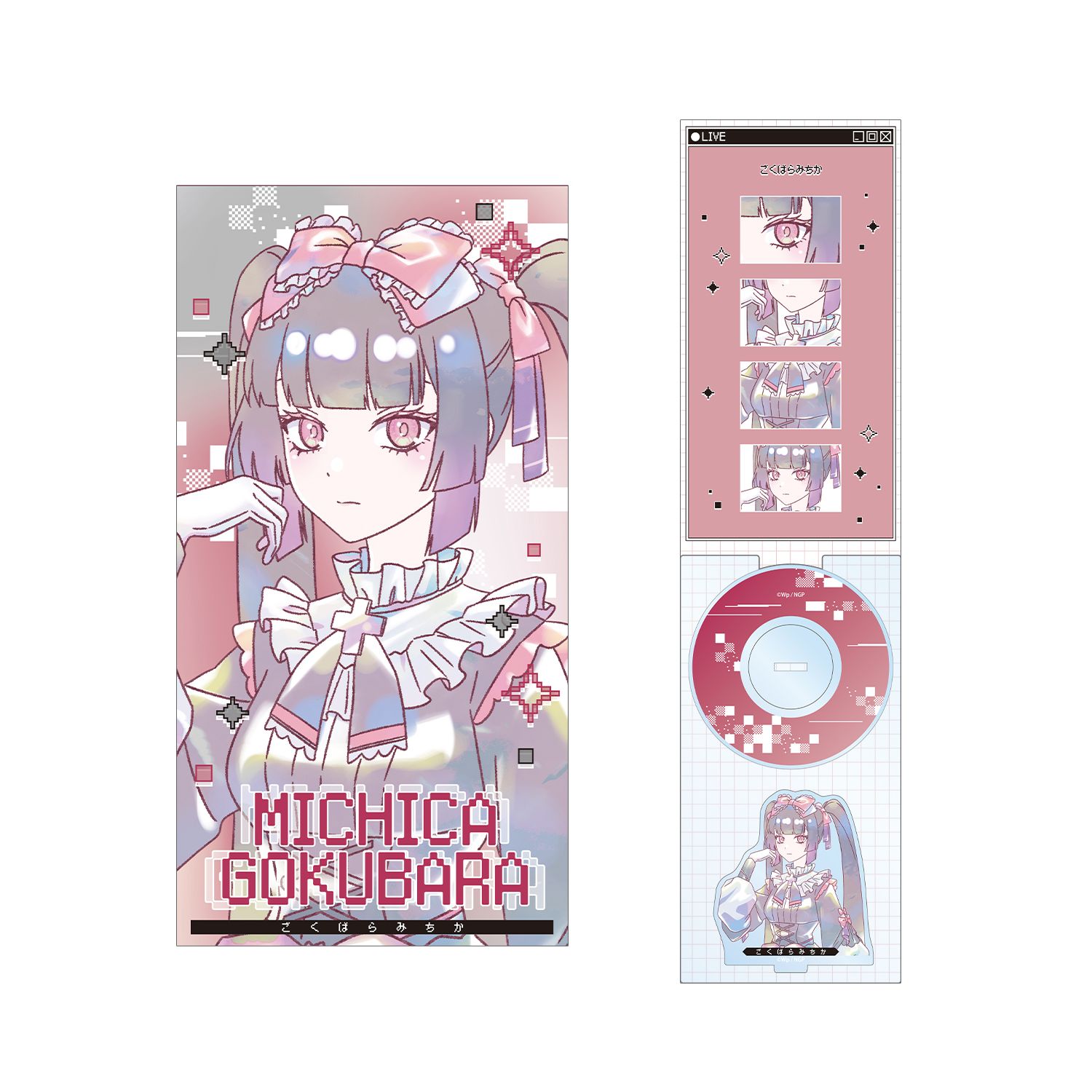 アニメ「NEEDY GIRL OVERDOSE」 獄薔薇美血華 Ani-Art KAWAII label 8cmシングルCD風アクリルスタンド - AniSmile