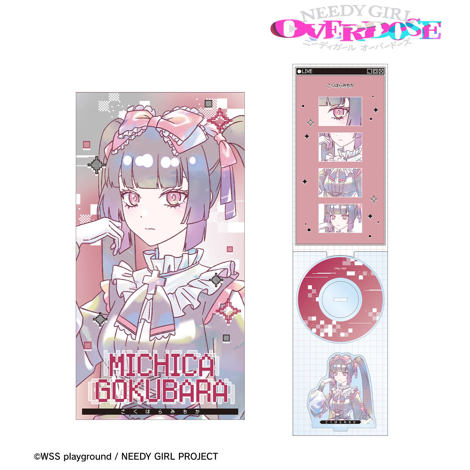 アニメ「NEEDY GIRL OVERDOSE」 獄薔薇美血華 Ani-Art KAWAII label 8cmシングルCD風アクリルスタンド Image 2 | AniSmile