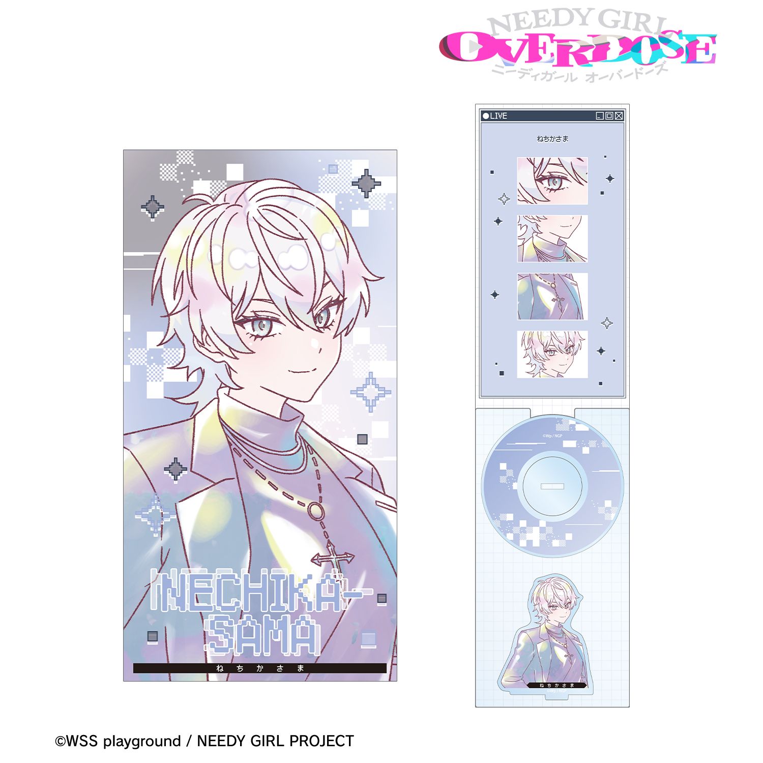 アニメ「NEEDY GIRL OVERDOSE」 禰󠄀智禍さま Ani-Art KAWAII label 8cmシングルCD風アクリルスタンド Image 2 | AniSmile
