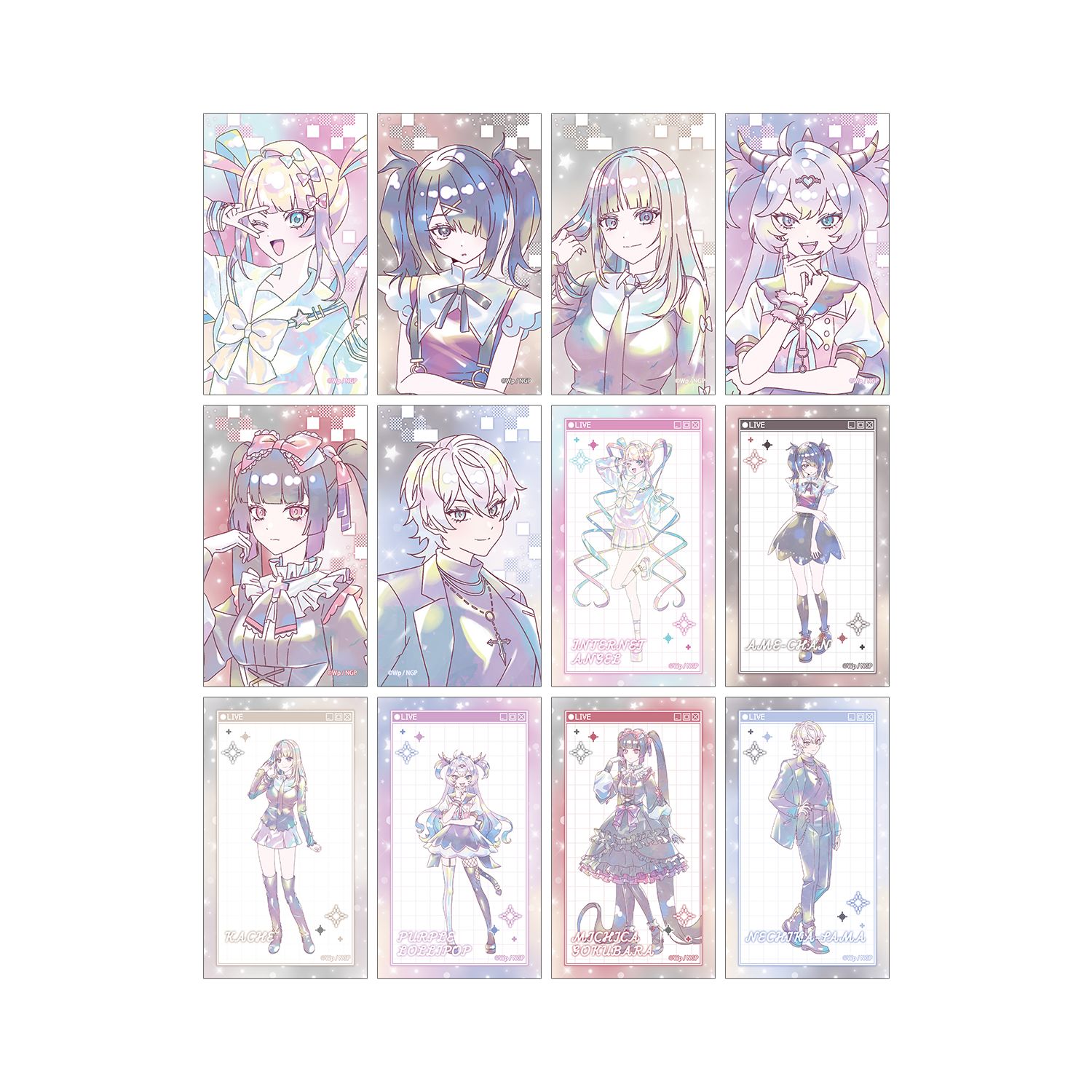 アニメ「NEEDY GIRL OVERDOSE」 トレーディング Ani-Art KAWAII label イラストカード(単位/単品) - AniSmile