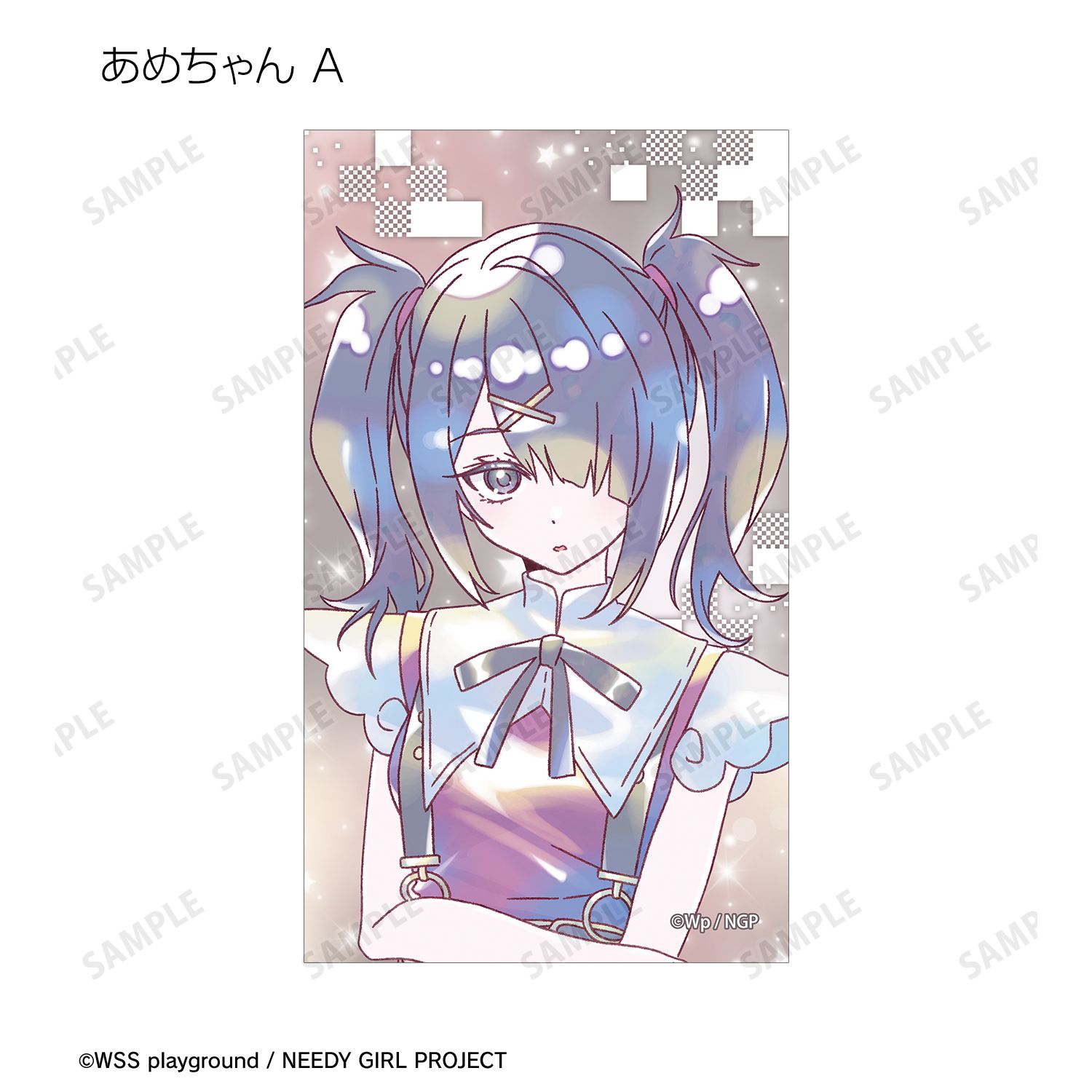 アニメ「NEEDY GIRL OVERDOSE」 トレーディング Ani-Art KAWAII label イラストカード(単位/単品) 图片 3 | AniSmile