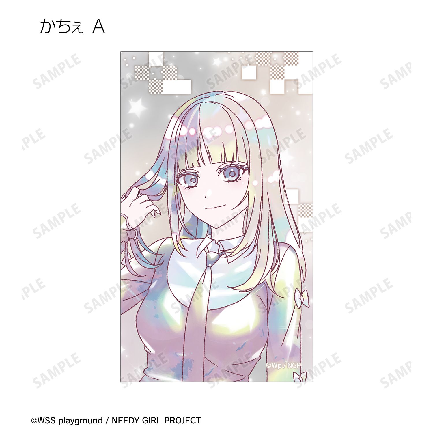 アニメ「NEEDY GIRL OVERDOSE」 トレーディング Ani-Art KAWAII label イラストカード(単位/単品) 图片 5 | AniSmile
