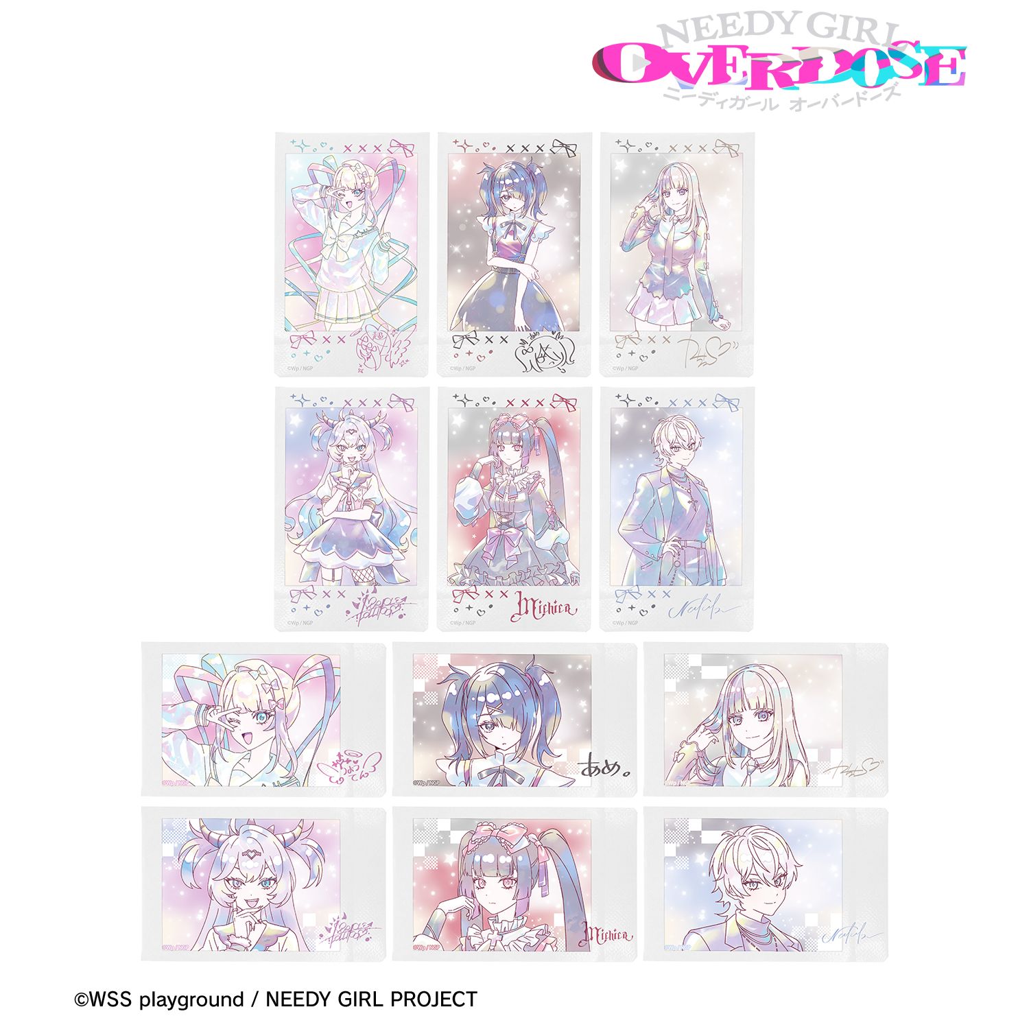 アニメ「NEEDY GIRL OVERDOSE」 トレーディング Ani-Art KAWAII label チェキプリント(単位/単品) 画像 2 | AniSmile