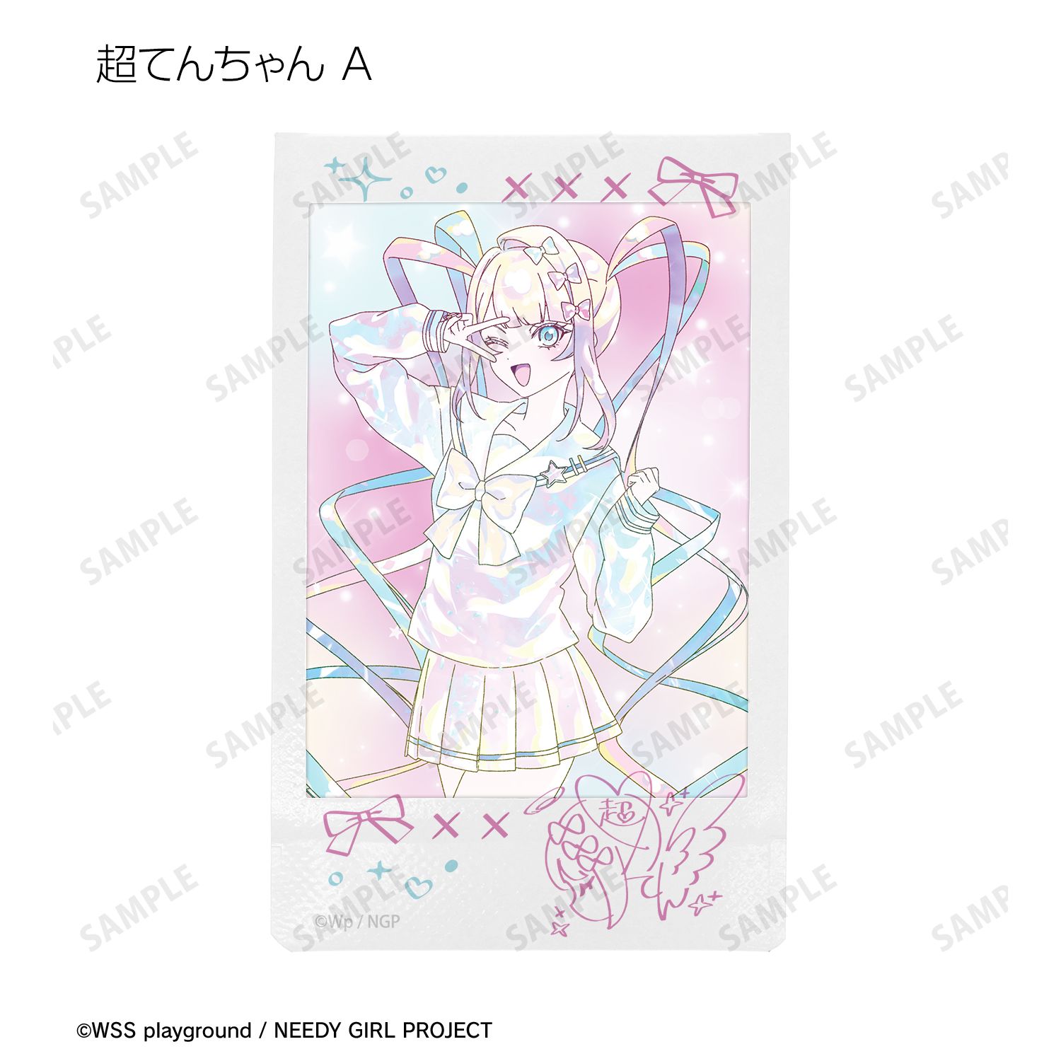アニメ「NEEDY GIRL OVERDOSE」 トレーディング Ani-Art KAWAII label チェキプリント(単位/単品) 画像 3 | AniSmile