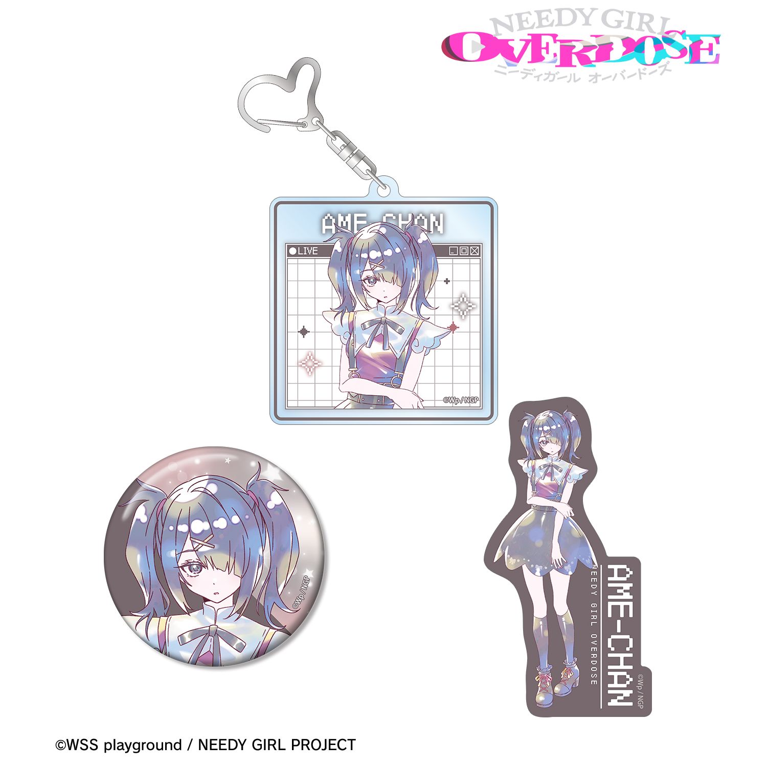 アニメ「NEEDY GIRL OVERDOSE」 あめちゃん Ani-Art KAWAII label お土産セット 画像 2 | AniSmile
