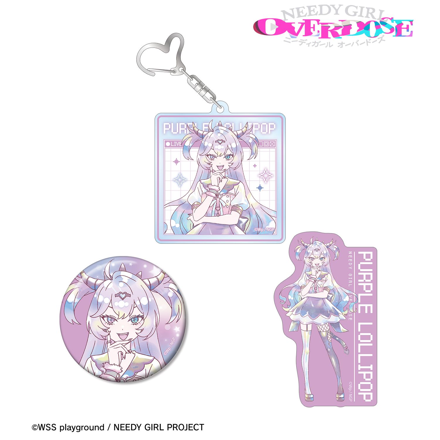 アニメ「NEEDY GIRL OVERDOSE」 パープル・ロリポップ Ani-Art KAWAII label お土産セット Image 2 | AniSmile