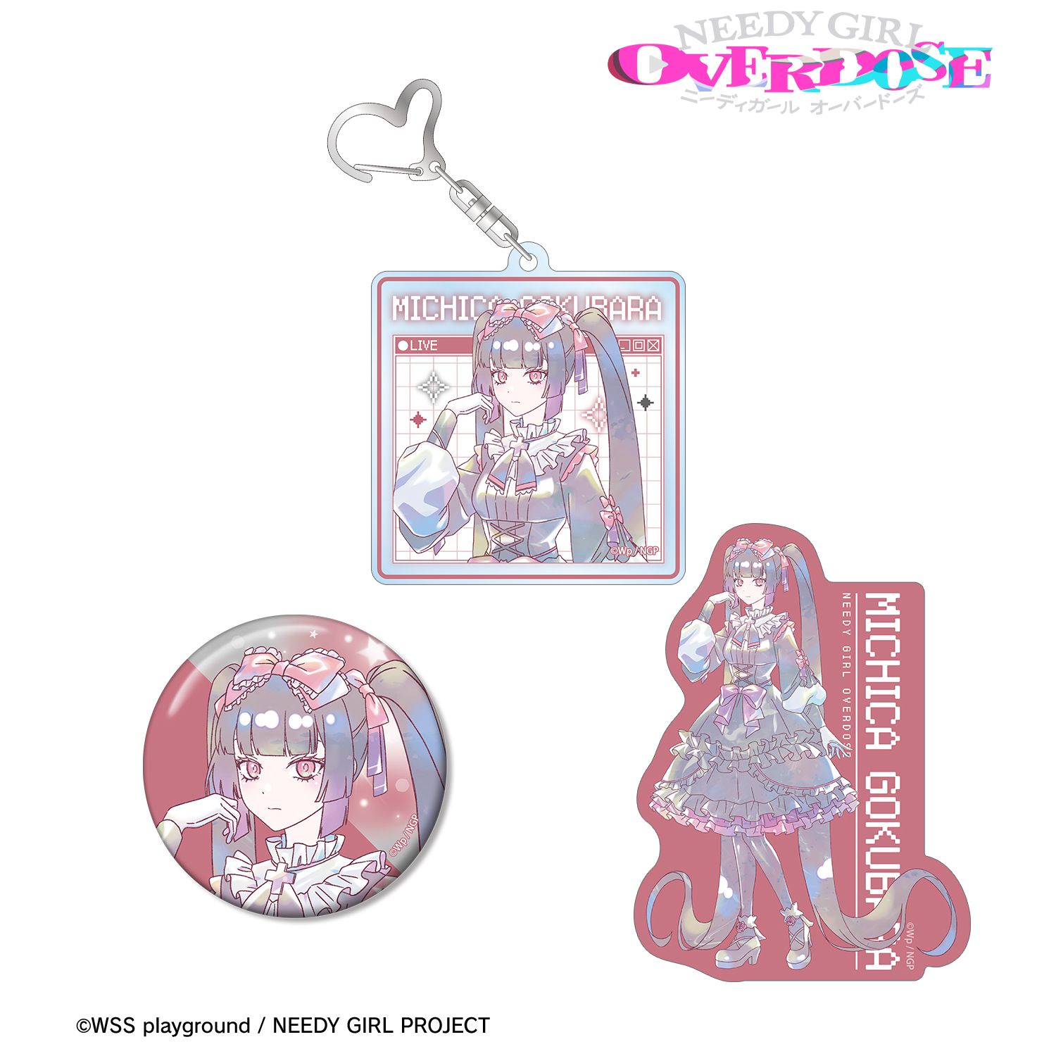 アニメ「NEEDY GIRL OVERDOSE」 獄薔薇美血華 Ani-Art KAWAII label お土産セット Image 2 | AniSmile