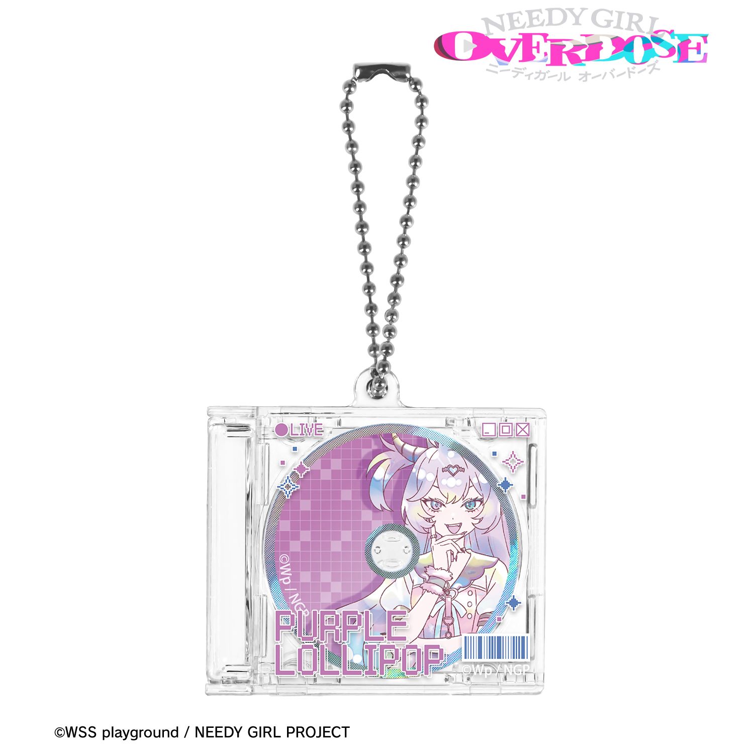 アニメ「NEEDY GIRL OVERDOSE」 パープル・ロリポップ Ani-Art KAWAII label CDジャケット型キーホルダー - AniSmile