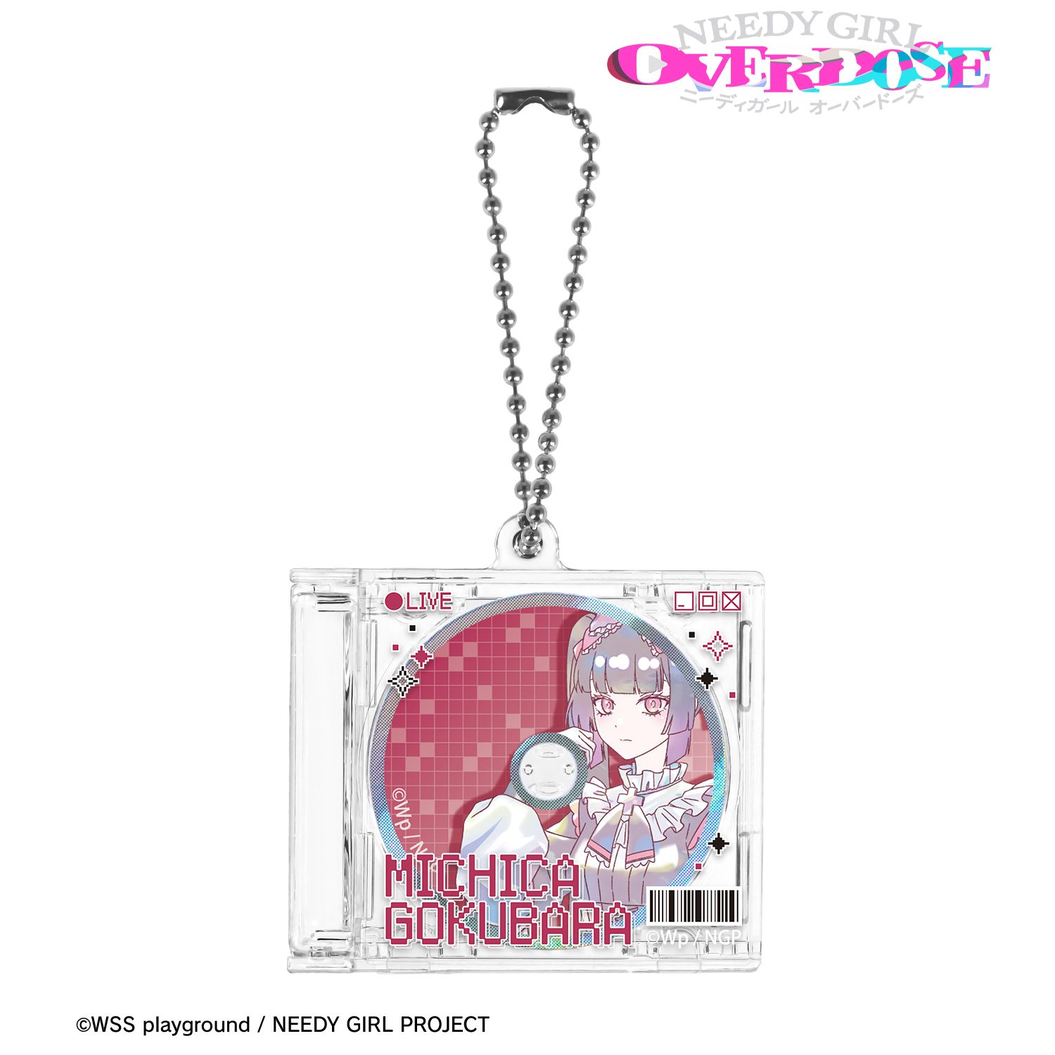 アニメ「NEEDY GIRL OVERDOSE」 獄薔薇美血華 Ani-Art KAWAII label CDジャケット型キーホルダー - AniSmile