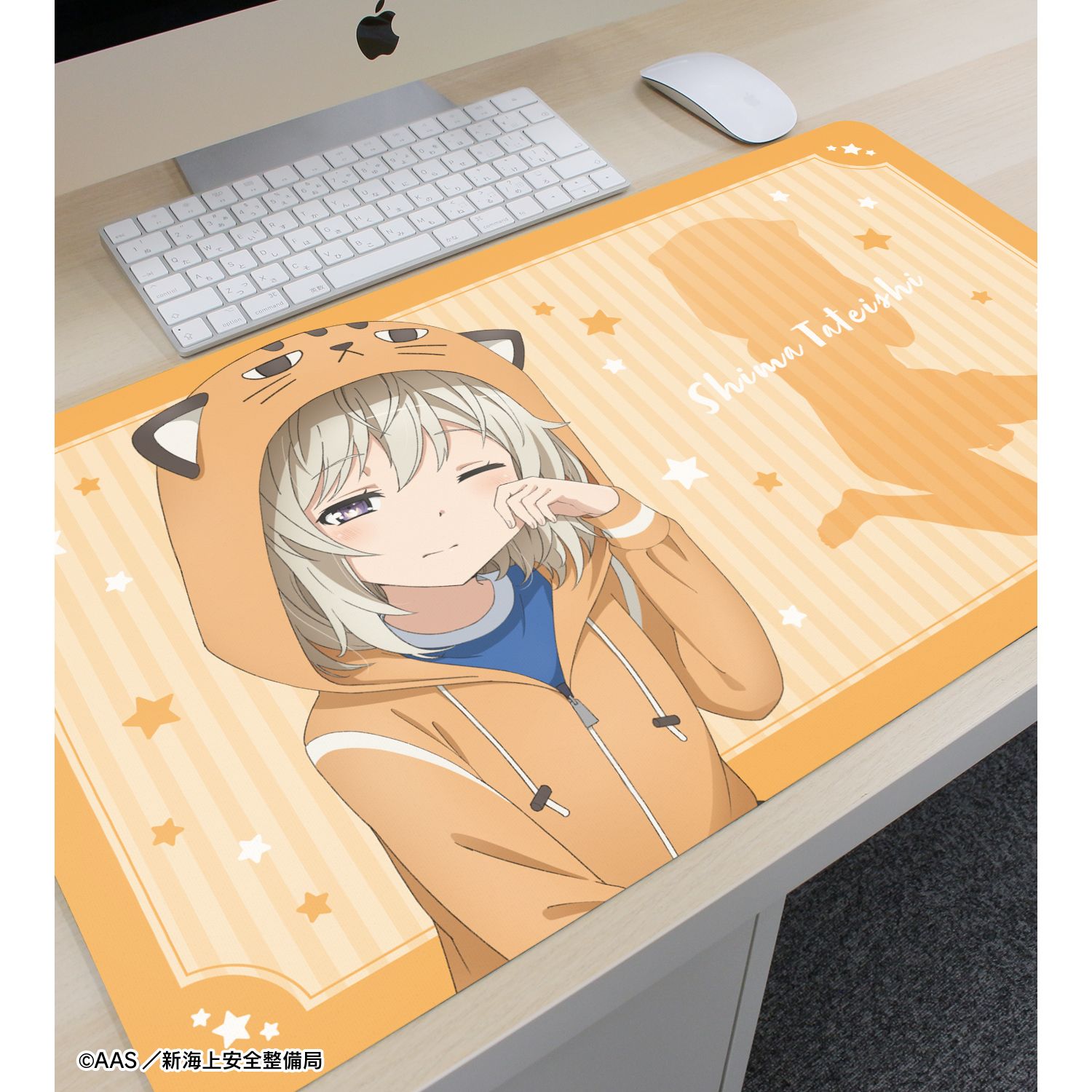 劇場版 ハイスクール・フリート 描き下ろし 立石 志摩 衣装交換(パジャマ)ver. マルチデスクマット 图片 3 | AniSmile