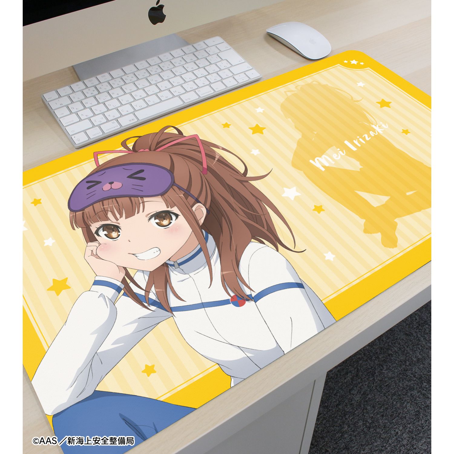 劇場版 ハイスクール・フリート 描き下ろし 西崎 芽依 衣装交換(パジャマ)ver. マルチデスクマット 图片 3 | AniSmile