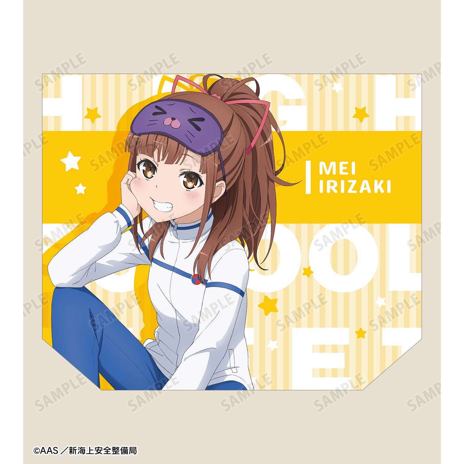 劇場版 ハイスクール・フリート 描き下ろし 西崎 芽依 衣装交換(パジャマ)ver. フルグラフィックトートバッグ 图片 3 | AniSmile