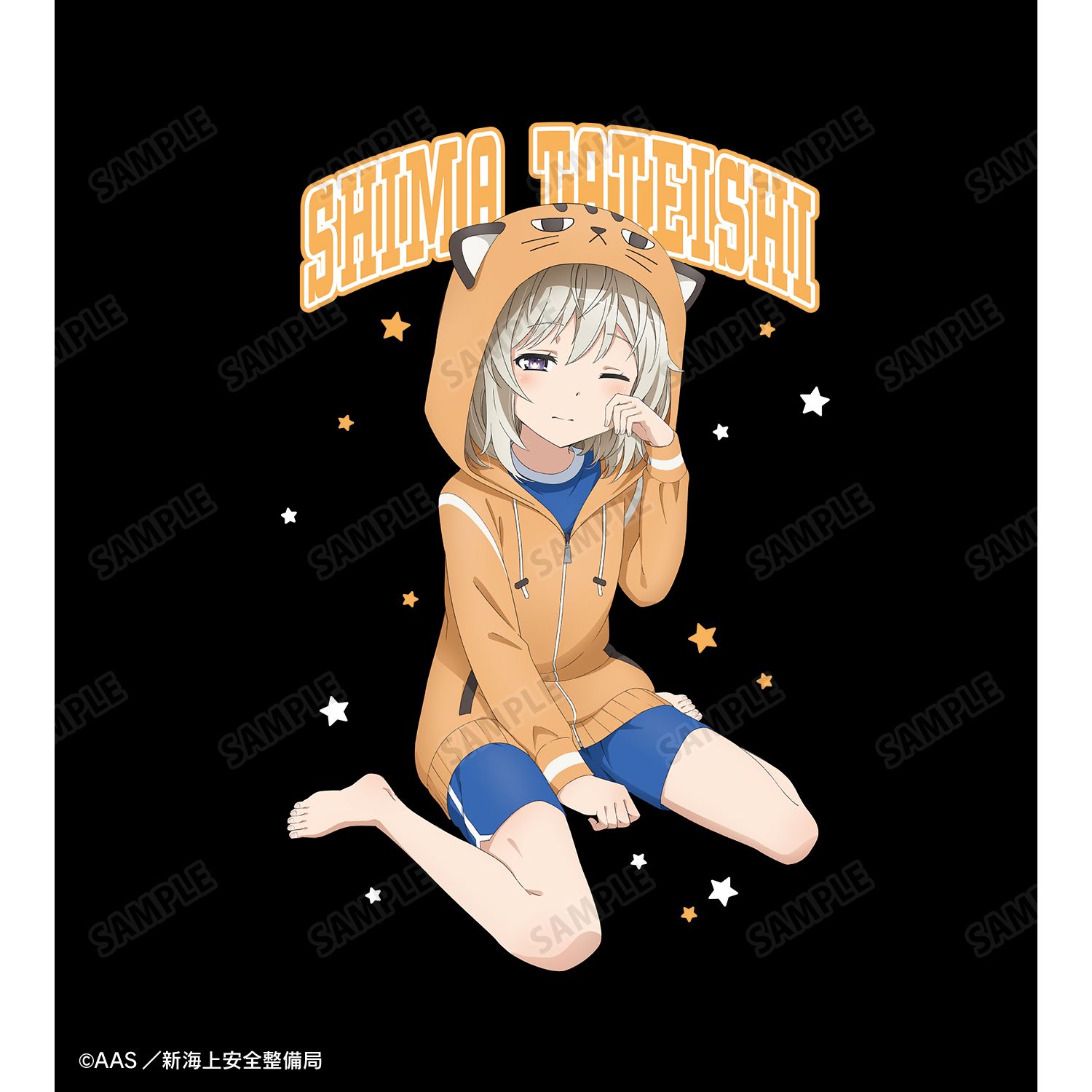 劇場版 ハイスクール・フリート 描き下ろし 立石 志摩 衣装交換(パジャマ)ver. ロングTシャツユニセックス(サイズ/XL) 图片 2 | AniSmile