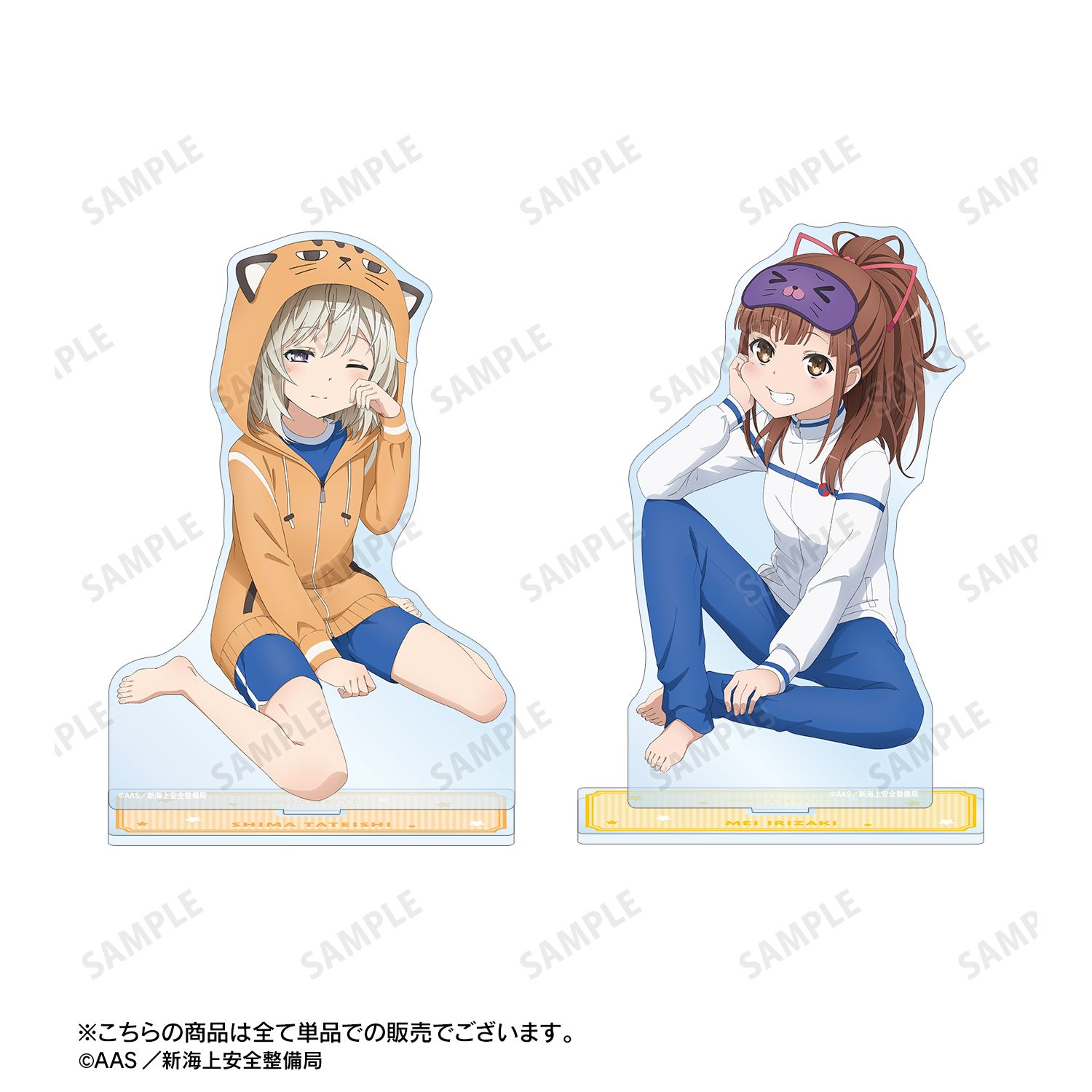 劇場版 ハイスクール・フリート 描き下ろし 立石 志摩 衣装交換(パジャマ)ver. BIGアクリルスタンド 图片 4 | AniSmile