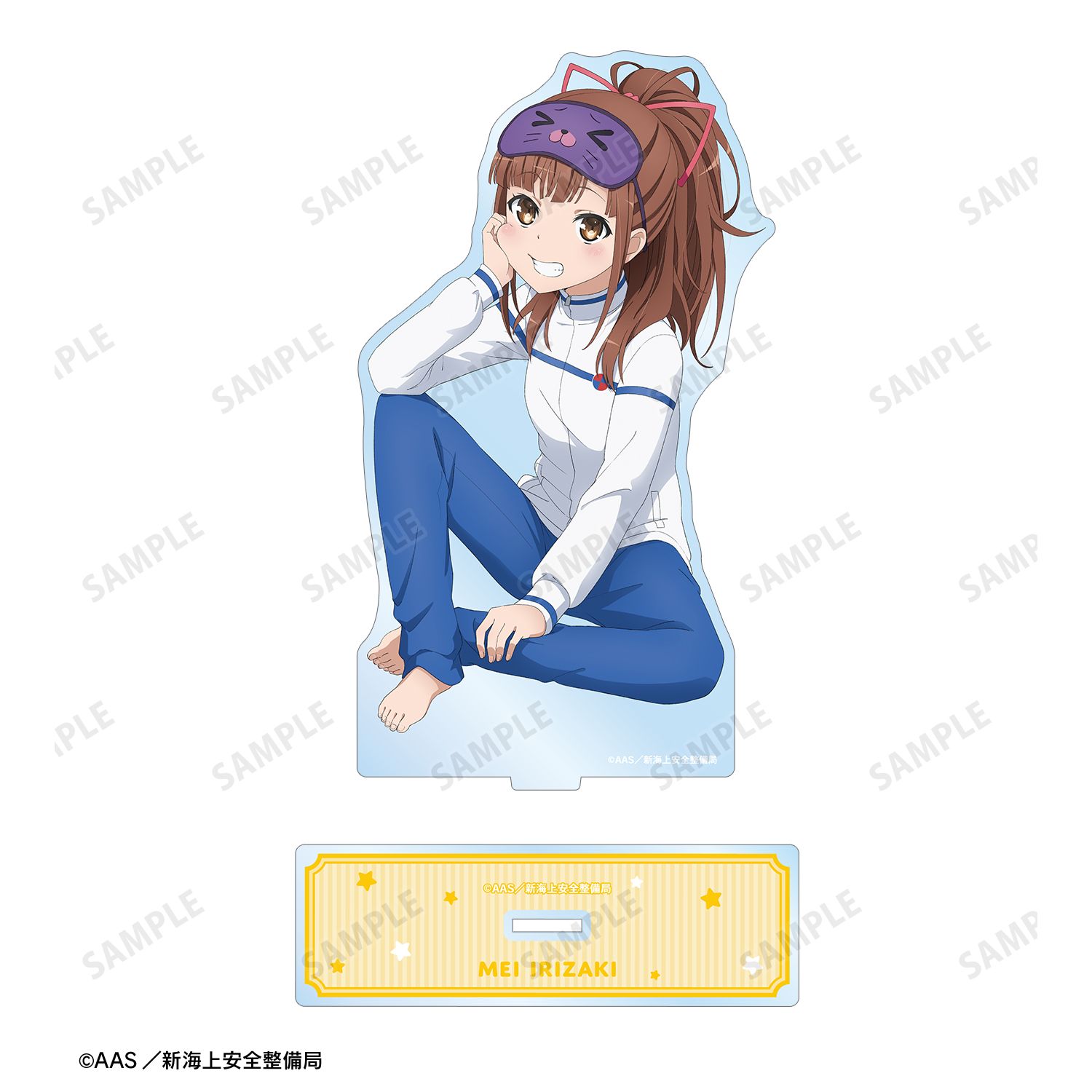 劇場版 ハイスクール・フリート 描き下ろし 西崎 芽依 衣装交換(パジャマ)ver. BIGアクリルスタンド 图片 3 | AniSmile
