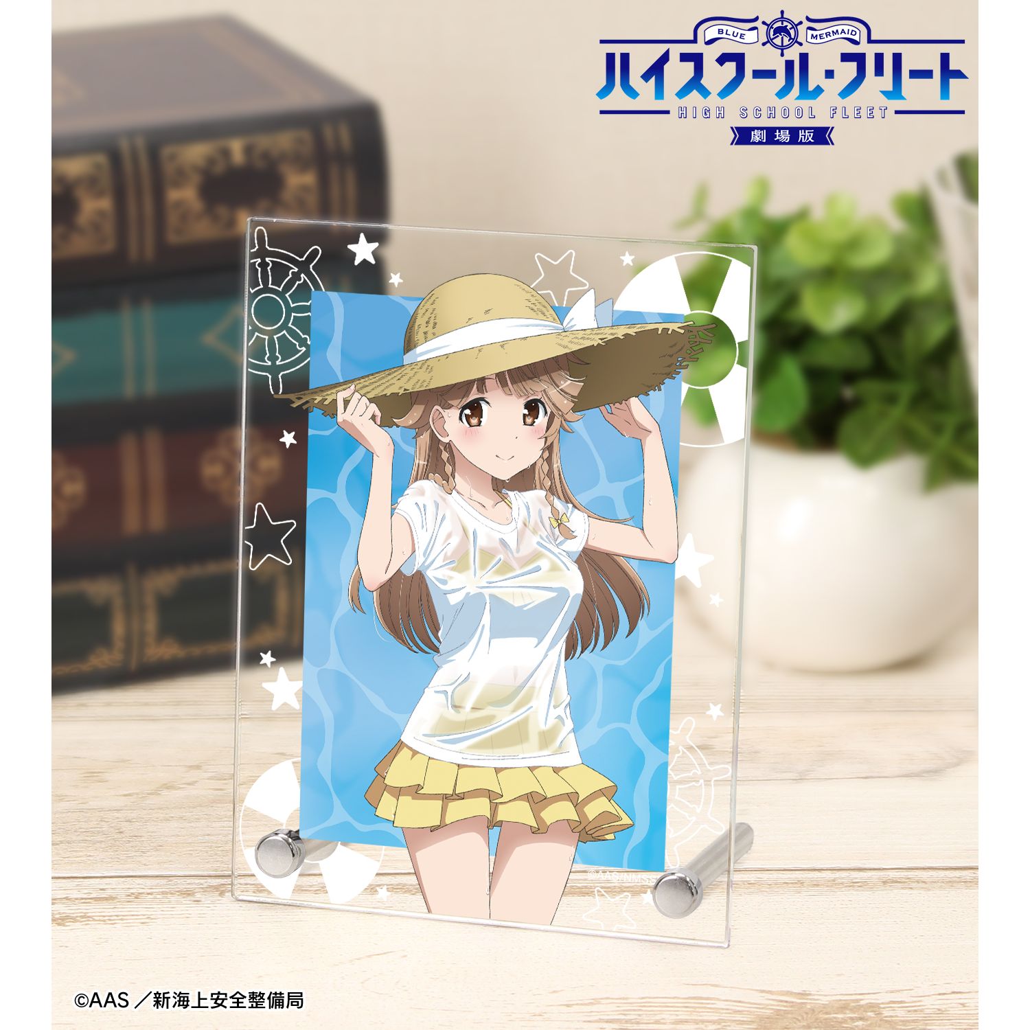 劇場版 ハイスクール・フリート 描き下ろし 納沙 幸子 海辺ver. A6アクリルパネル 图片 3 | AniSmile