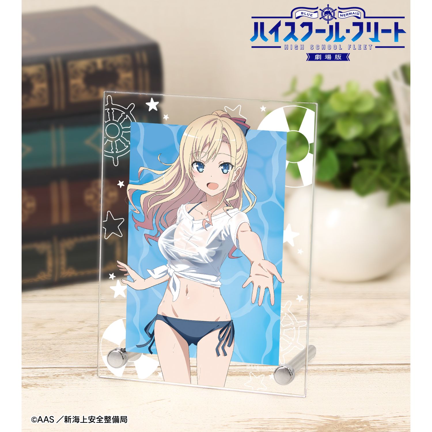 劇場版 ハイスクール・フリート 描き下ろし ヴィルヘルミーナ 海辺ver. A6アクリルパネル 图片 3 | AniSmile