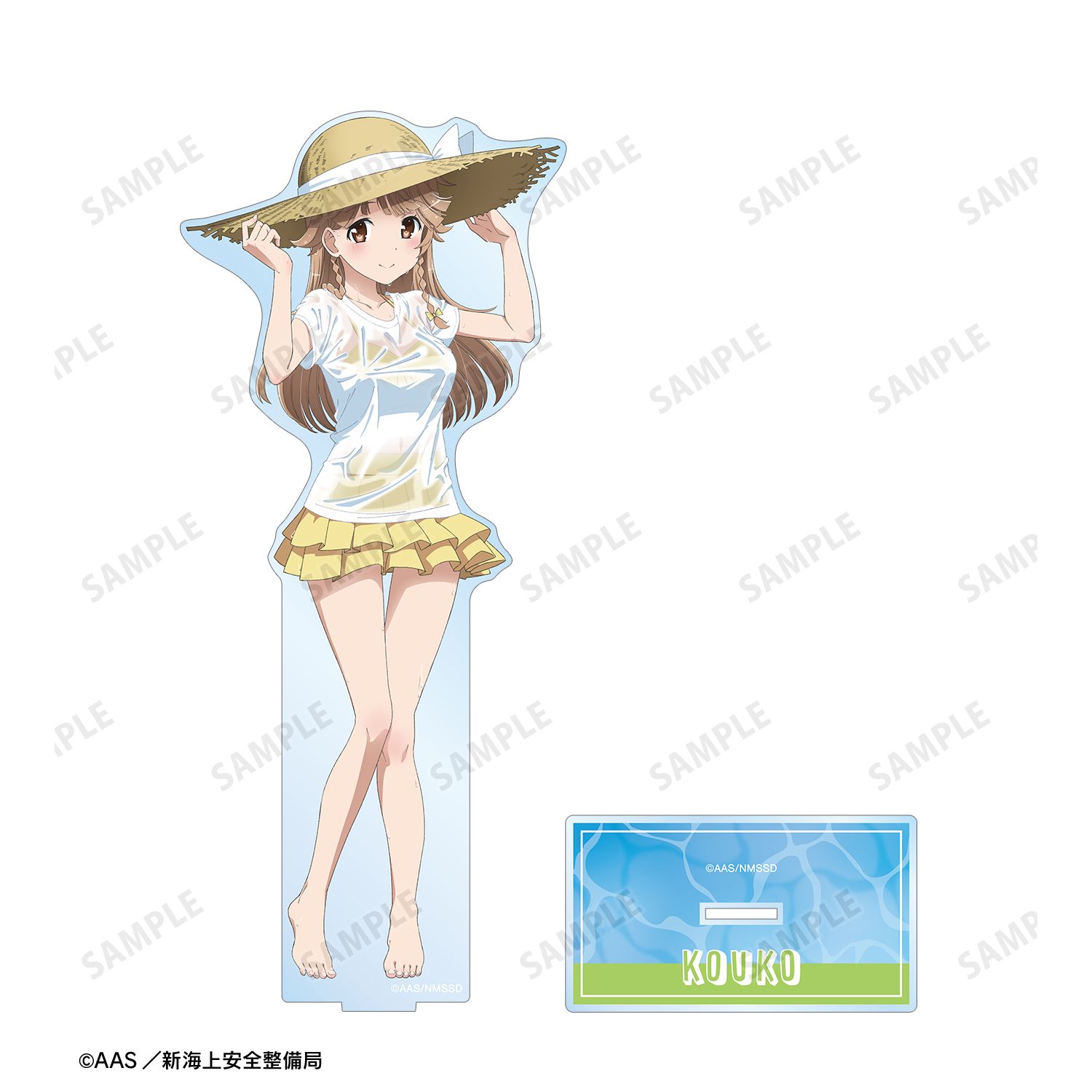 劇場版 ハイスクール・フリート 描き下ろし 納沙 幸子 海辺ver. 1/7スケール BIGアクリルスタンド 图片 3 | AniSmile