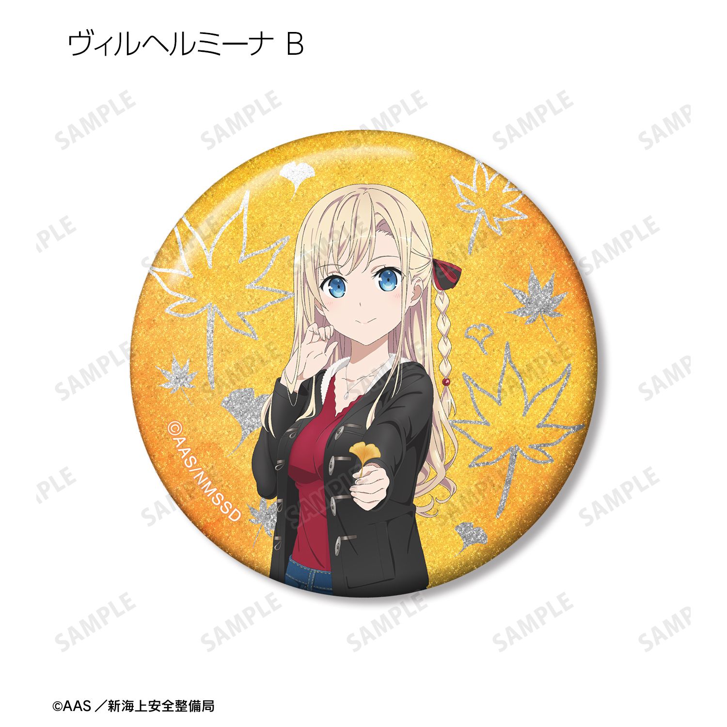 劇場版 ハイスクール・フリート 描き下ろし ココ・ミーナ トレーディンググリッター缶バッジ(単位/単品) 图片 6 | AniSmile