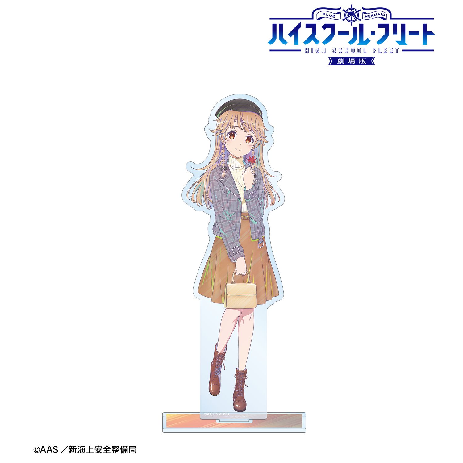 劇場版 ハイスクール・フリート 描き下ろし 納沙 幸子 紅葉狩りver. Ani-Art clear label 第2弾 BIGアクリルスタンド 图片 2 | AniSmile
