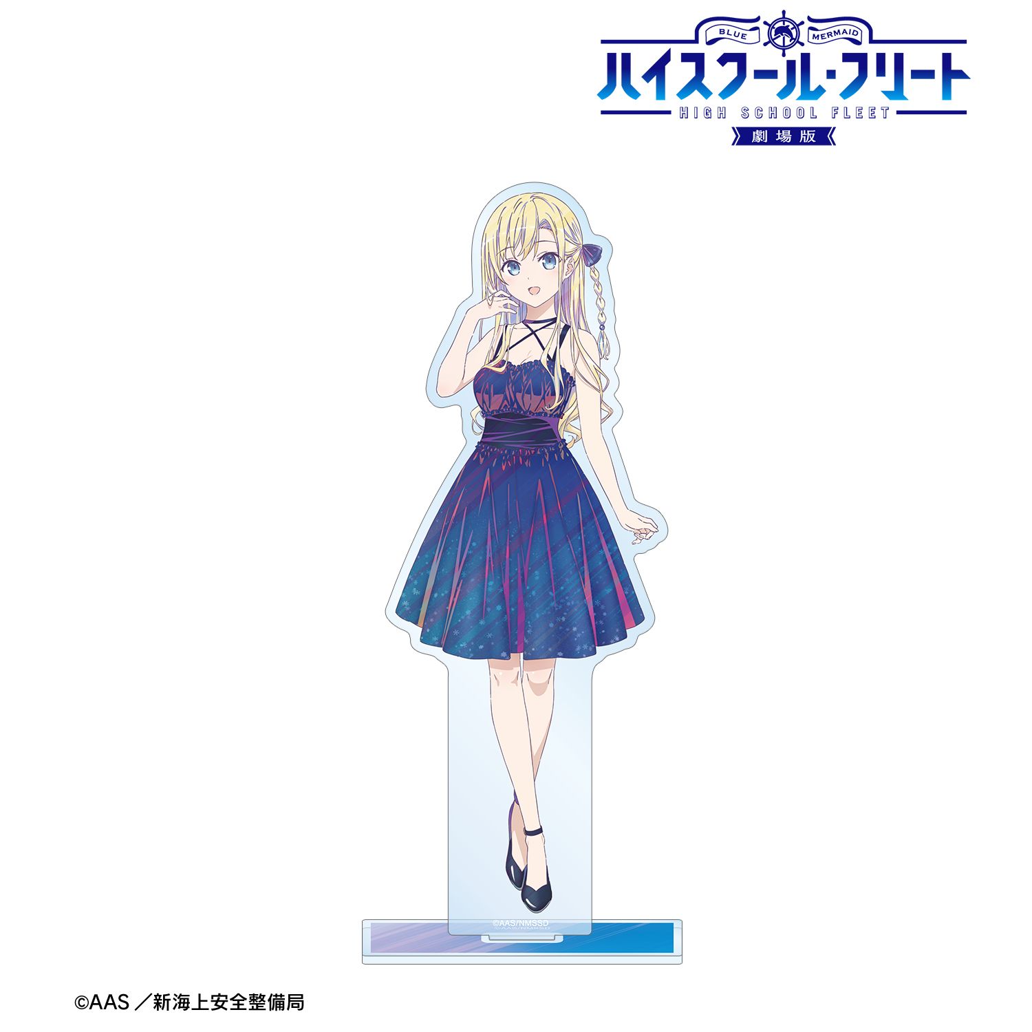 劇場版 ハイスクール・フリート 描き下ろし ヴィルヘルミーナ パーティードレスver. Ani-Art clear label 第2弾 BIGアクリルスタンド 图片 2 | AniSmile