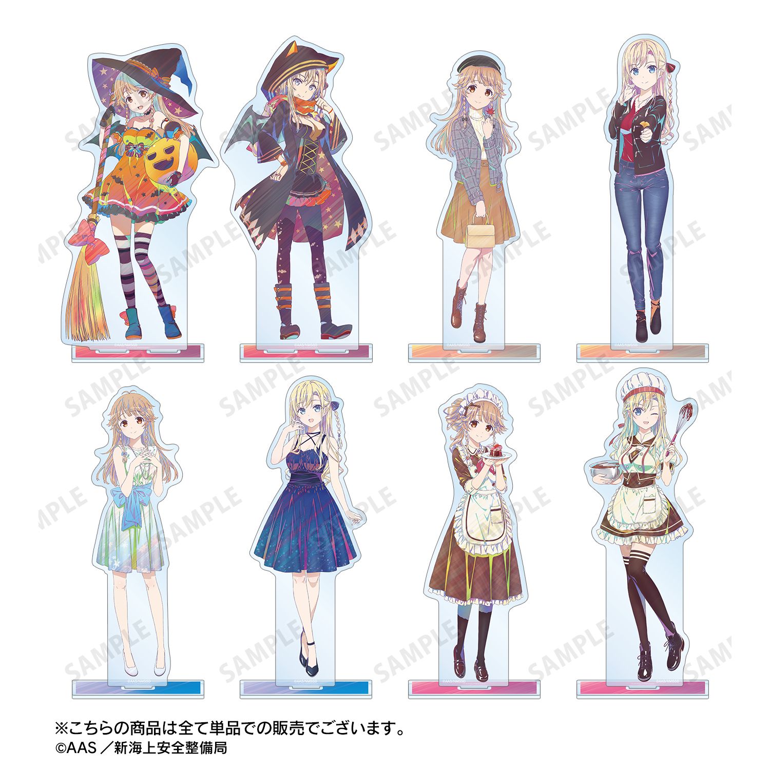 劇場版 ハイスクール・フリート 描き下ろし 納沙 幸子 バレンタインver. Ani-Art clear label 第2弾 BIGアクリルスタンド 图片 4 | AniSmile