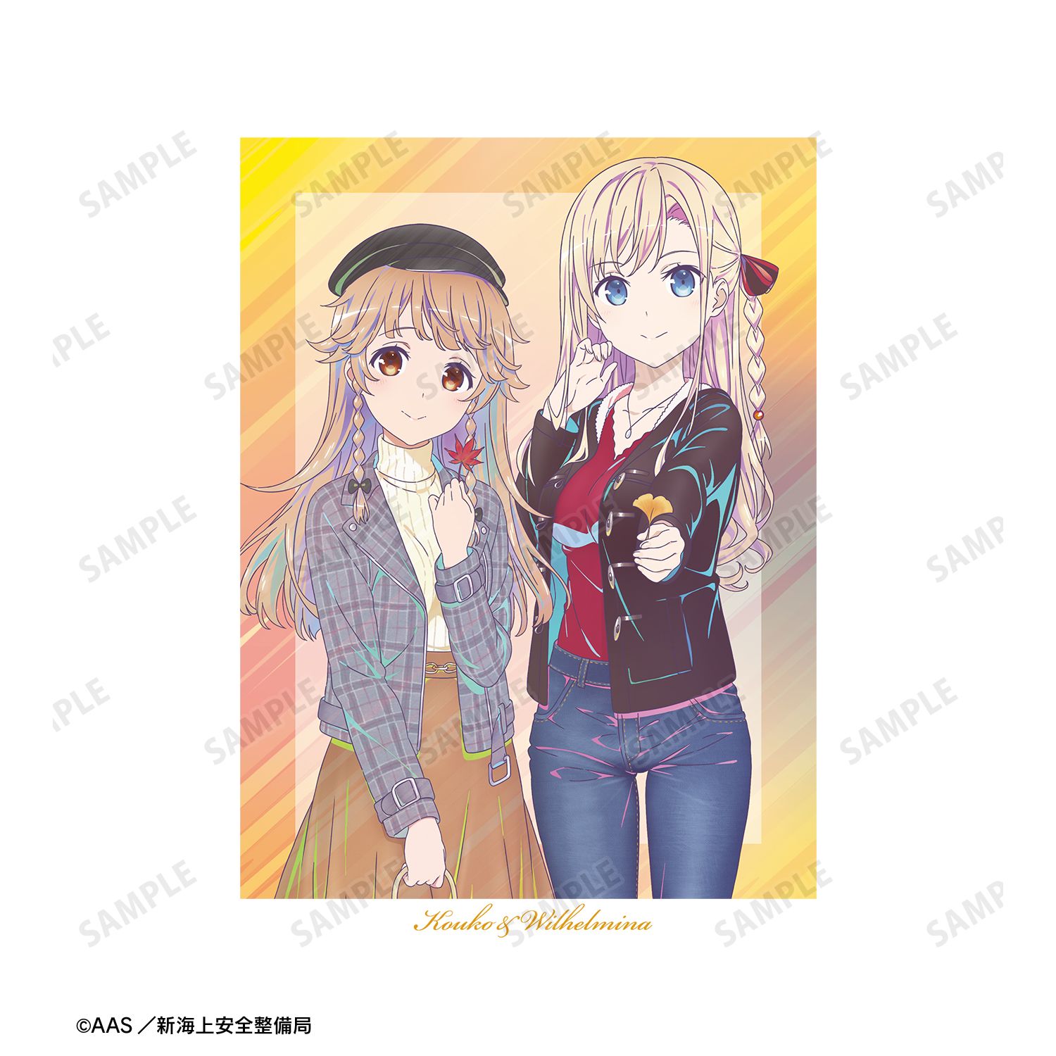劇場版 ハイスクール・フリート 描き下ろし 納沙 幸子&ヴィルヘルミーナ 紅葉狩りver. Ani-Art clear label 第2弾 トレーナーメンズ(サイズ/XXL) 图片 3 | AniSmile