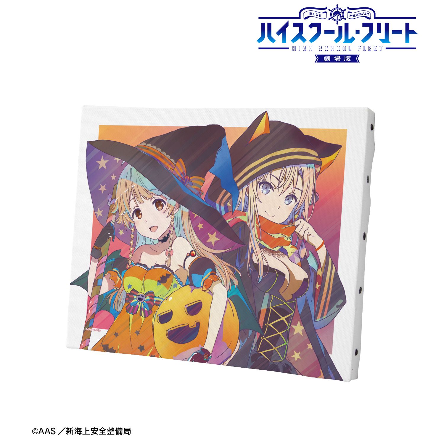 劇場版 ハイスクール・フリート 描き下ろし 納沙 幸子&ヴィルヘルミーナ ハロウィンver. Ani-Art clear label 第2弾 キャンバスボード 图片 2 | AniSmile
