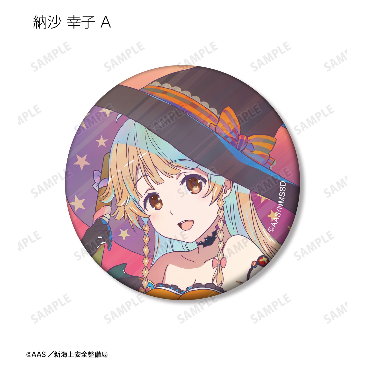 劇場版 ハイスクール・フリート 描き下ろし ココ・ミーナ トレーディング Ani-Art clear label 第2弾 マット缶バッジ(単位/単品) 图片 3 | AniSmile