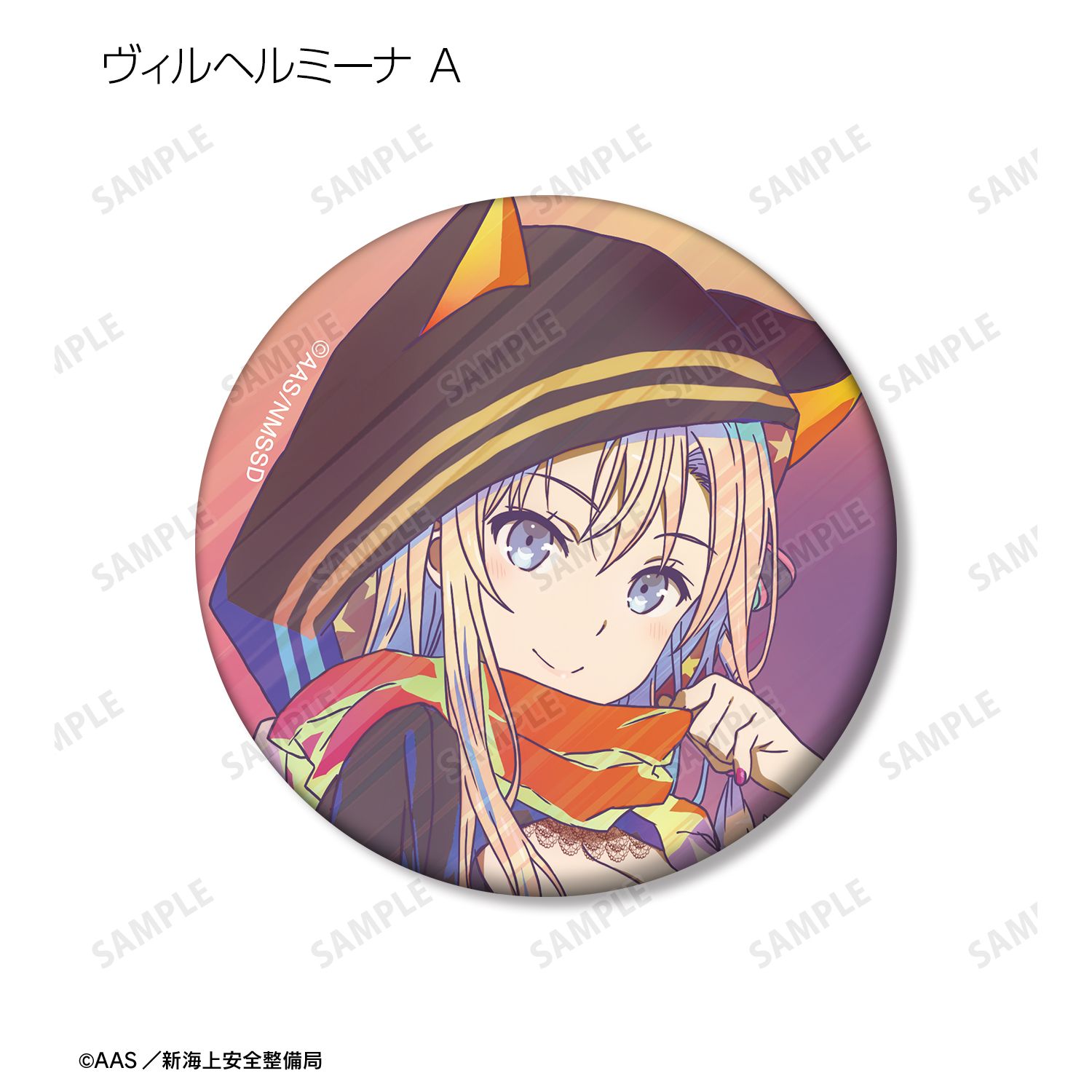 劇場版 ハイスクール・フリート 描き下ろし ココ・ミーナ トレーディング Ani-Art clear label 第2弾 マット缶バッジ(単位/単品) 图片 4 | AniSmile