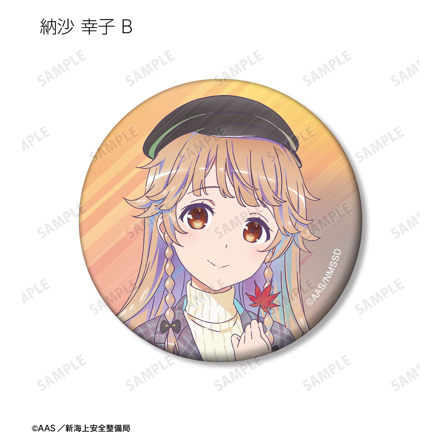 劇場版 ハイスクール・フリート 描き下ろし ココ・ミーナ トレーディング Ani-Art clear label 第2弾 マット缶バッジ(単位/単品) 图片 6 | AniSmile