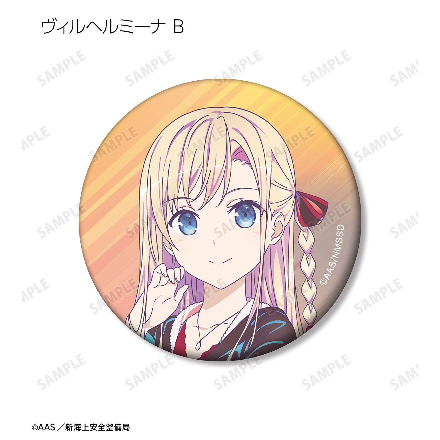 劇場版 ハイスクール・フリート 描き下ろし ココ・ミーナ トレーディング Ani-Art clear label 第2弾 マット缶バッジ(単位/単品) 图片 5 | AniSmile