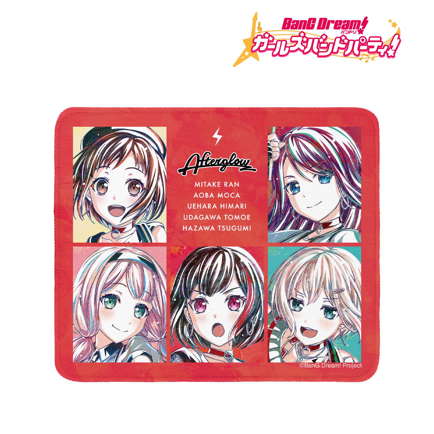 バンドリ! ガールズバンドパーティ! Afterglow Ani-Art 第5弾 マウスパッド 画像 2 | AniSmile