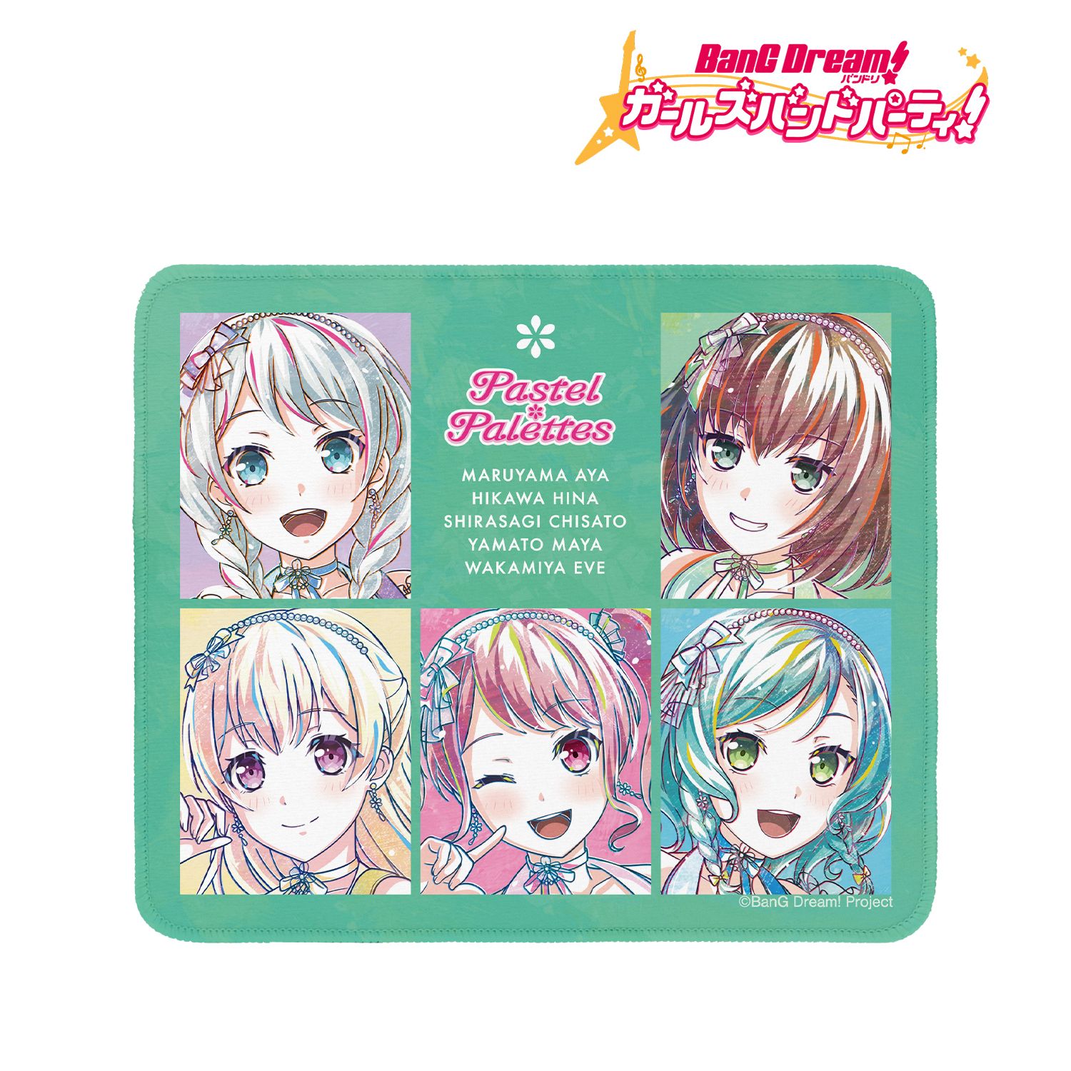 バンドリ! ガールズバンドパーティ! Pastel*Palettes Ani-Art 第5弾 マウスパッド 画像 2 | AniSmile