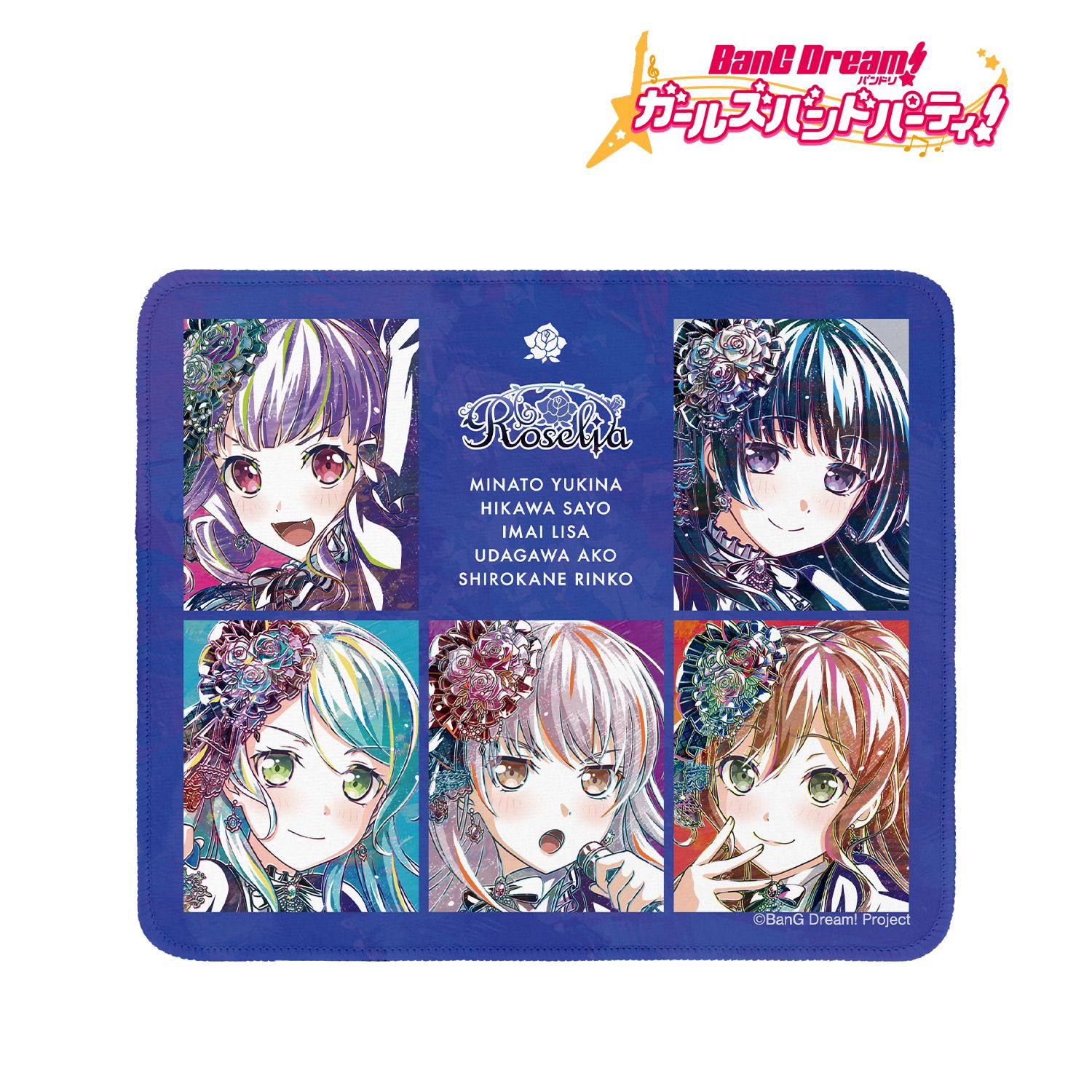 バンドリ! ガールズバンドパーティ! Roselia Ani-Art 第5弾 マウスパッド Image 2 | AniSmile
